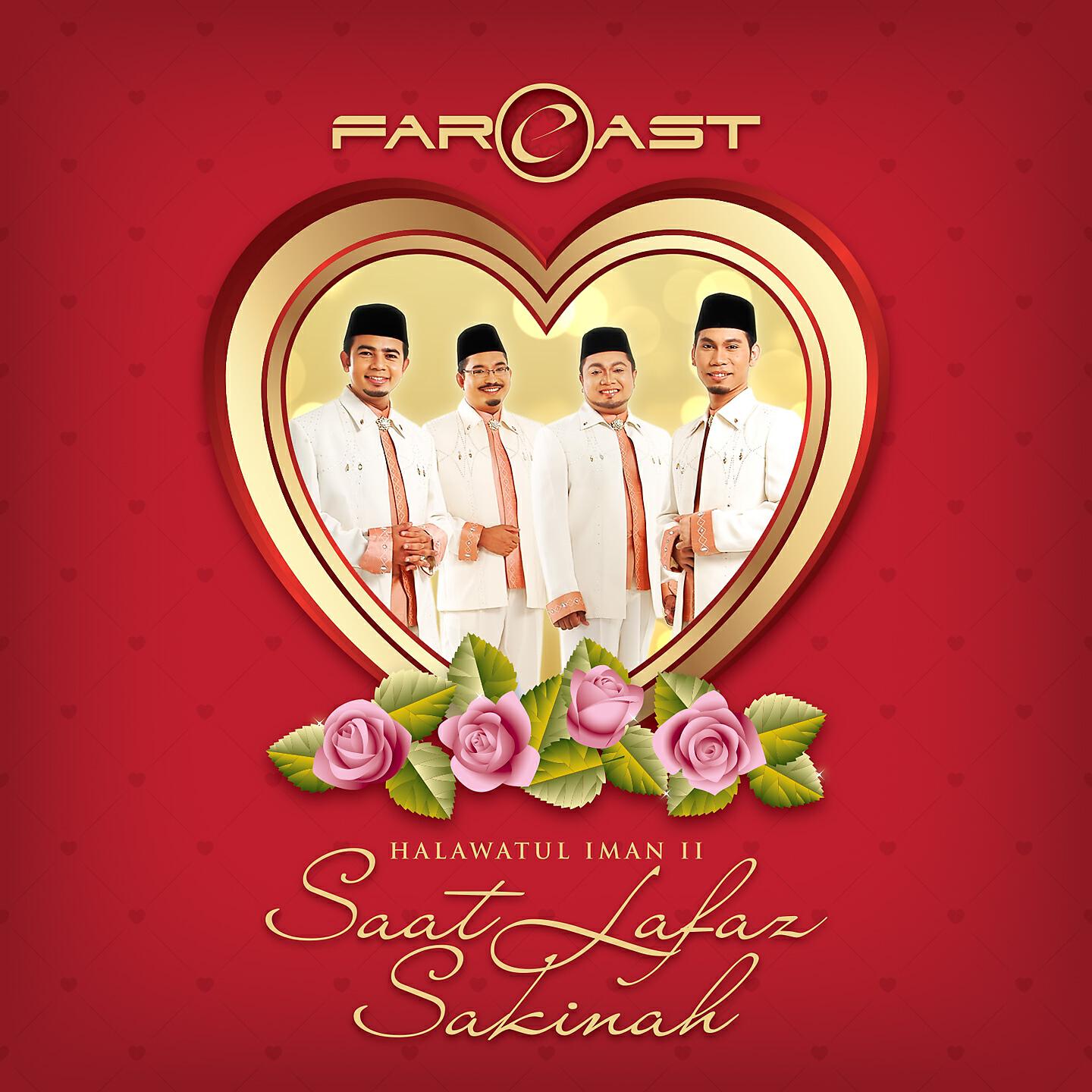 Релиз Halawatul Iman II, Saat Lafaz Sakinah