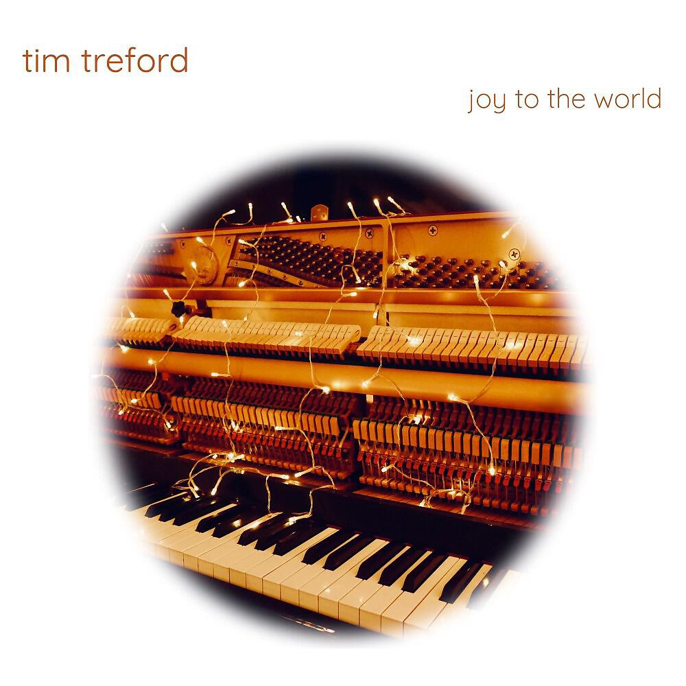 Релиз Joy to the World