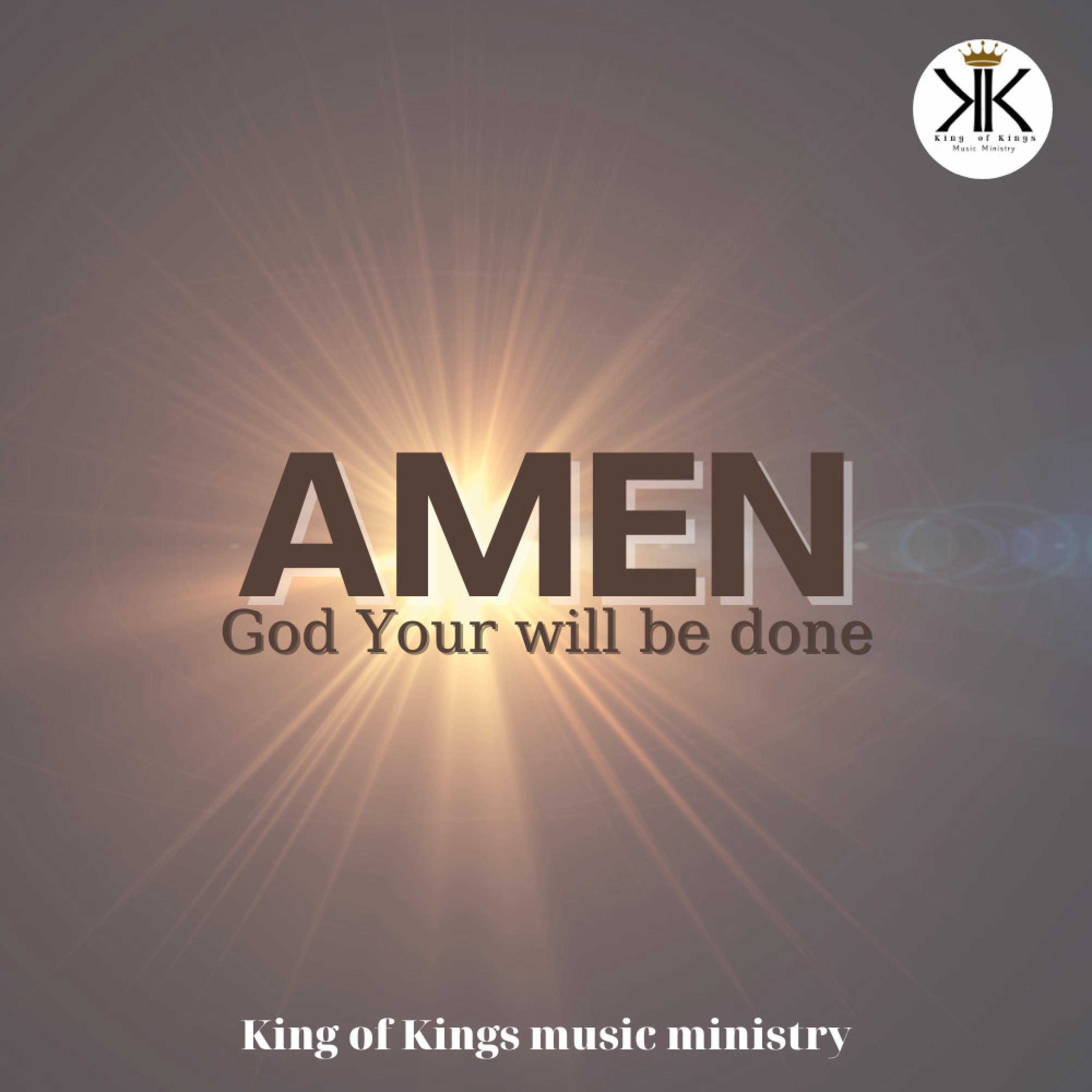 Релиз Amen (God Your will be done)