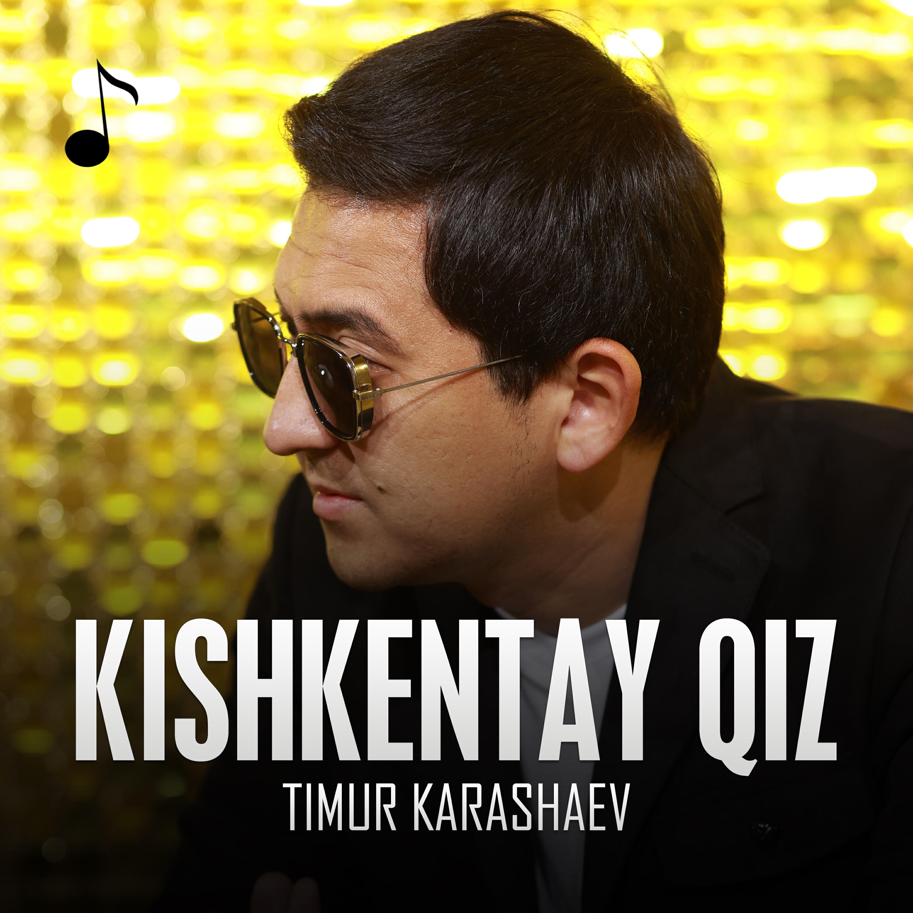 Релиз Kishkentay qiz