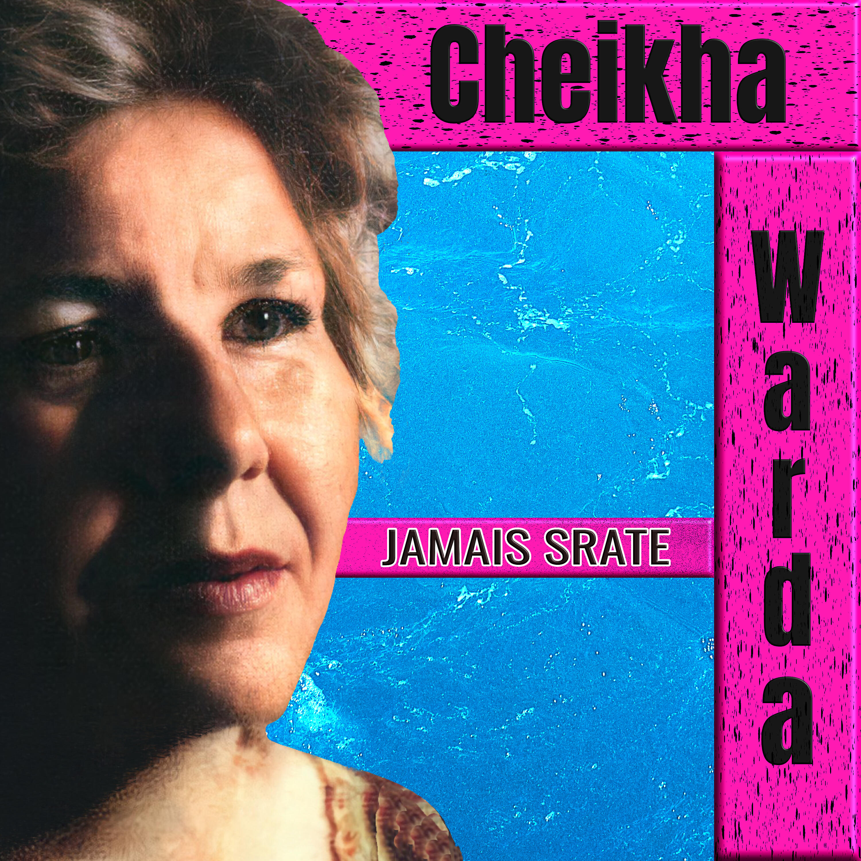 Релиз Jamais srate