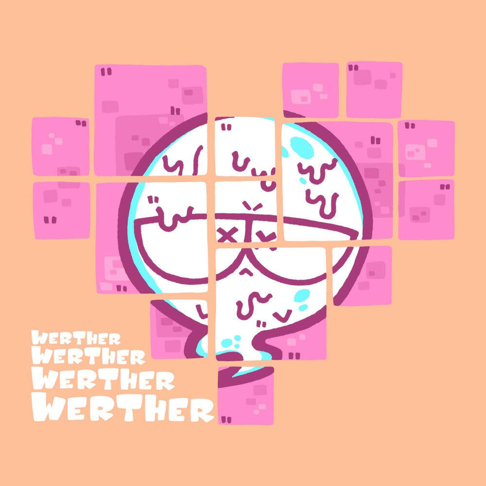 Релиз ウェルテル