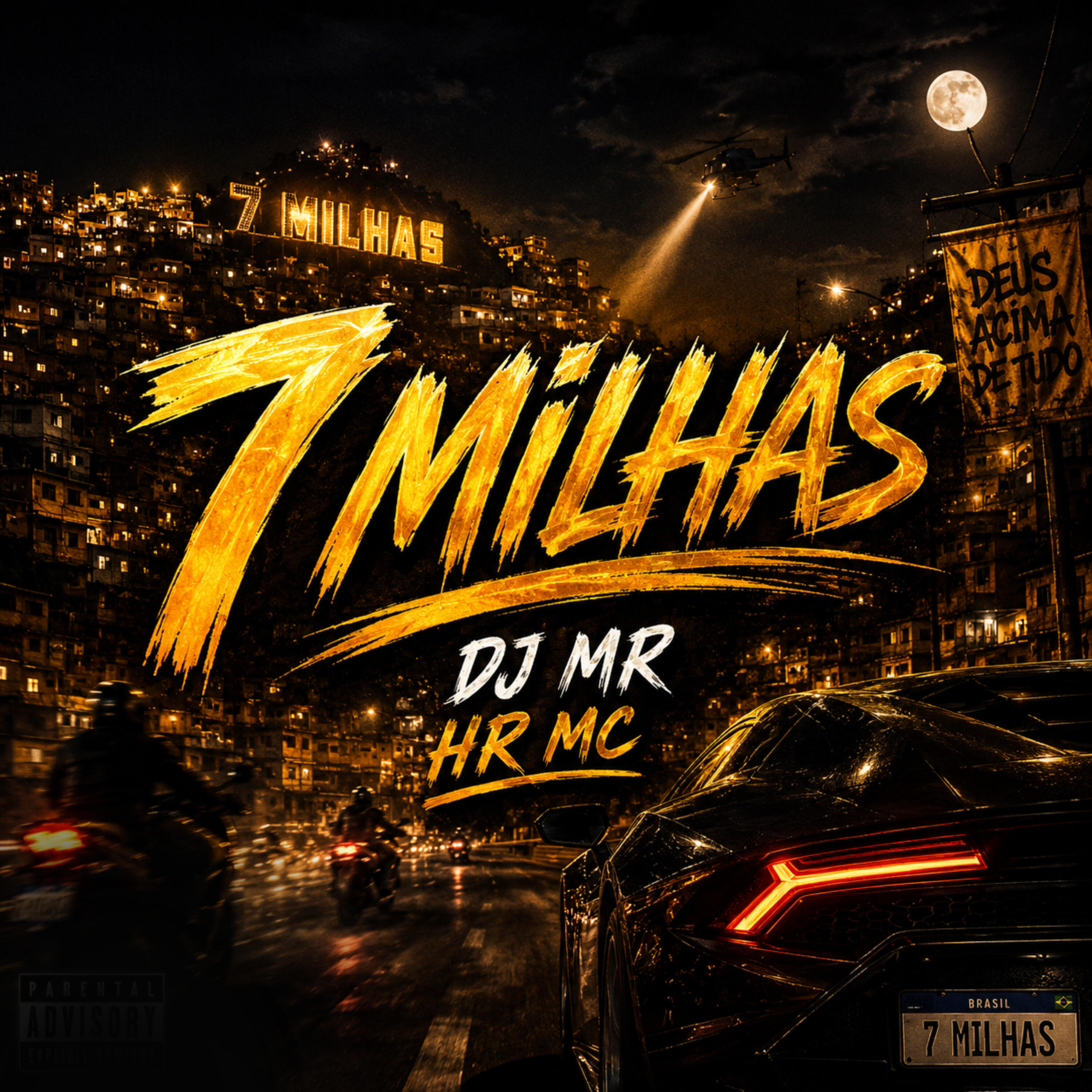 Релиз 7 Milhas