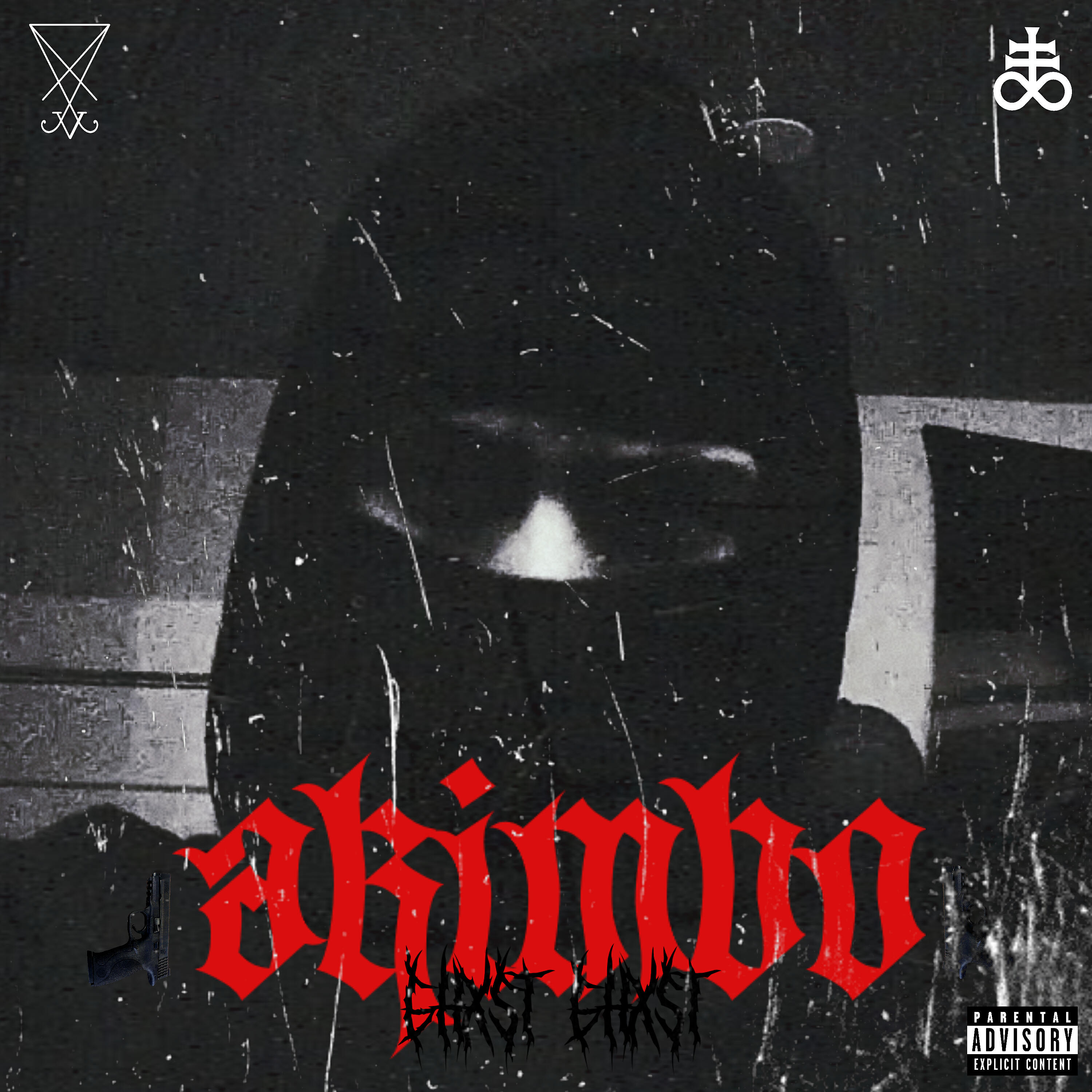 Релиз Akimbo