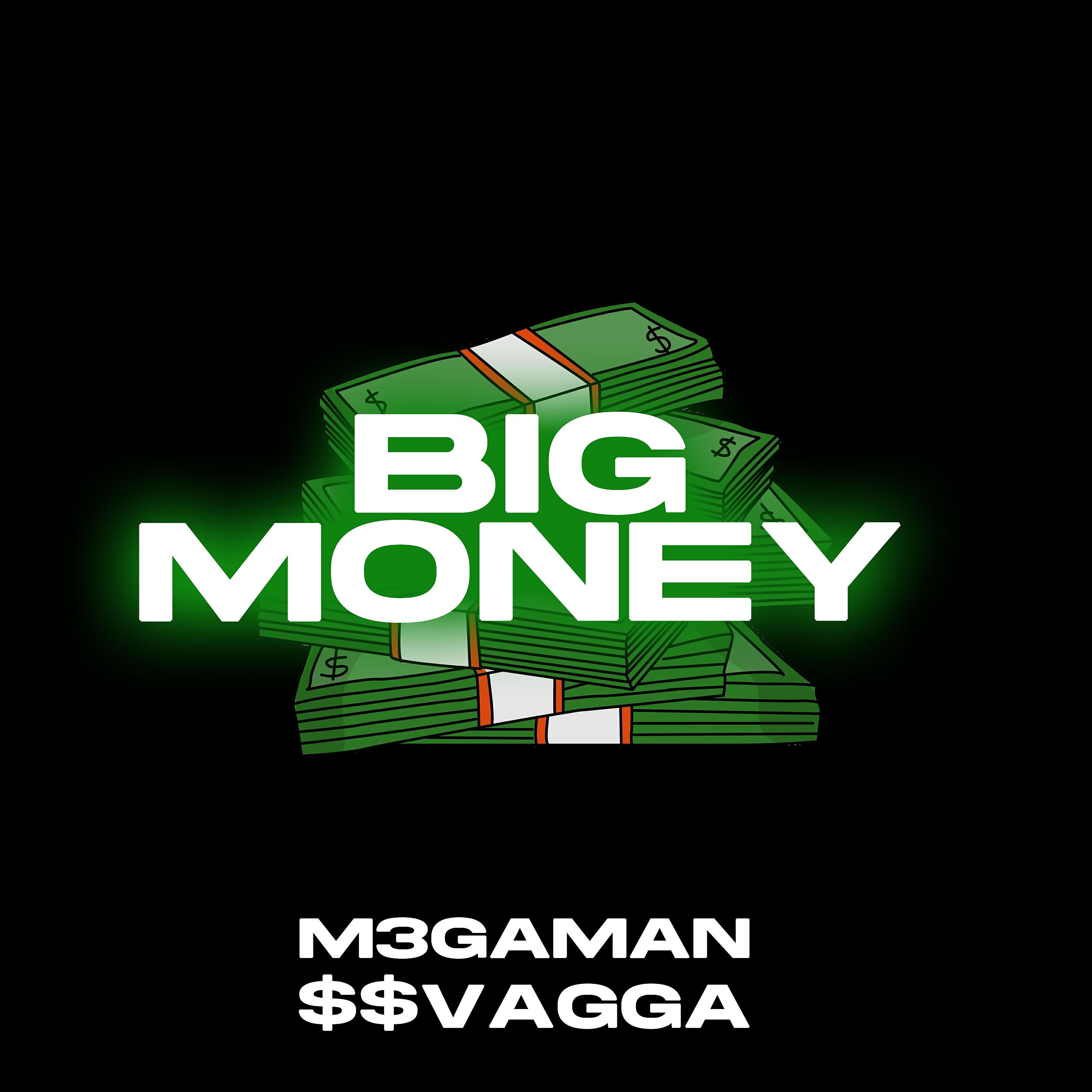 Релиз Big Money