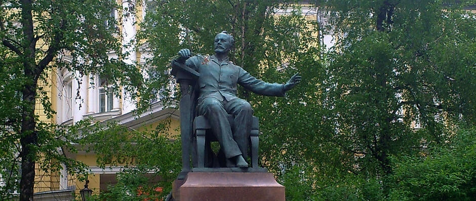 Alexey Verstovsky