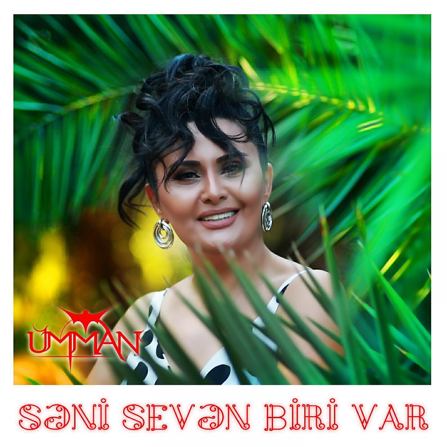 Umman