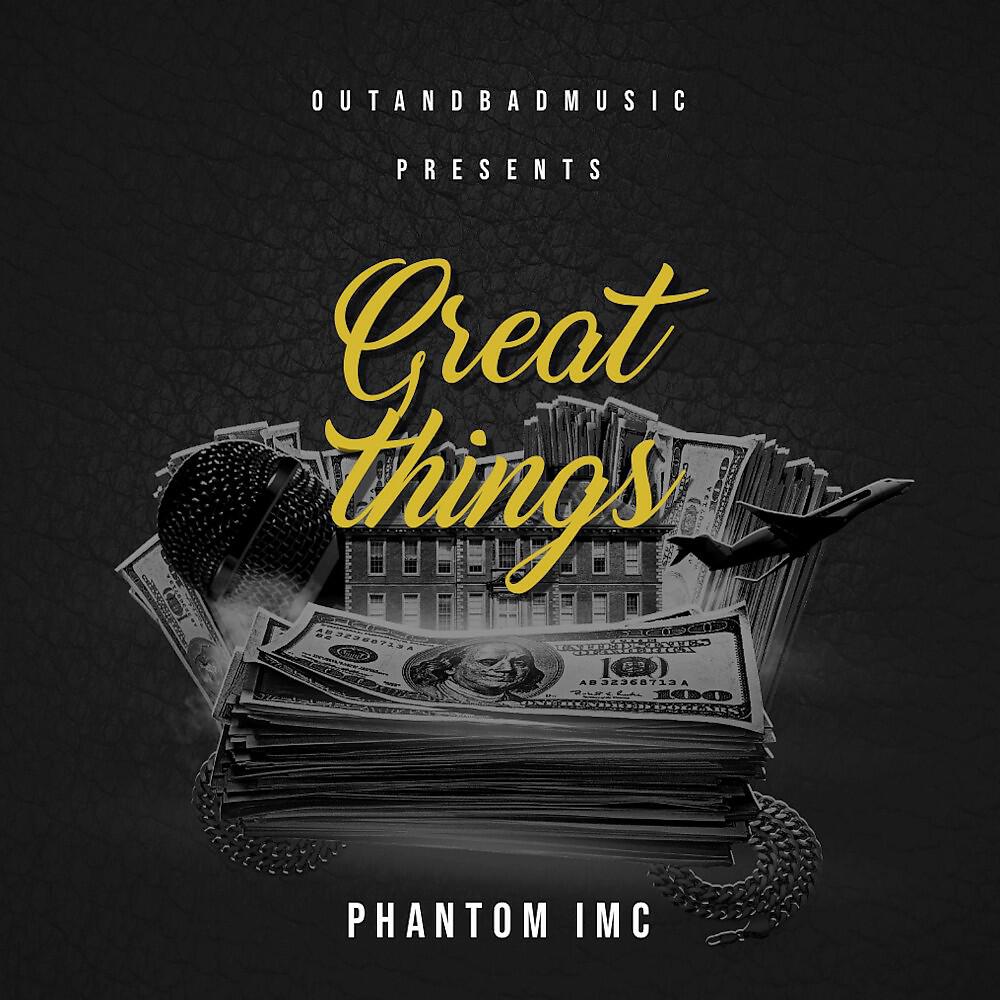 Релиз Great Things