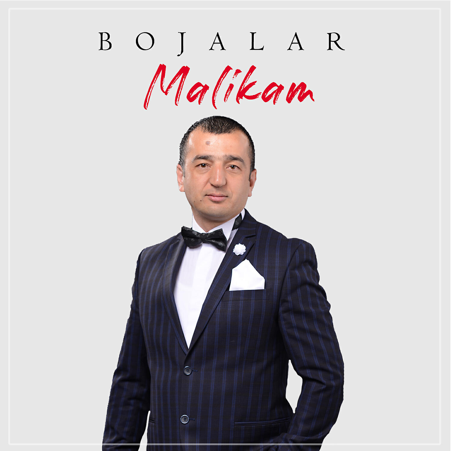Релиз Malikam