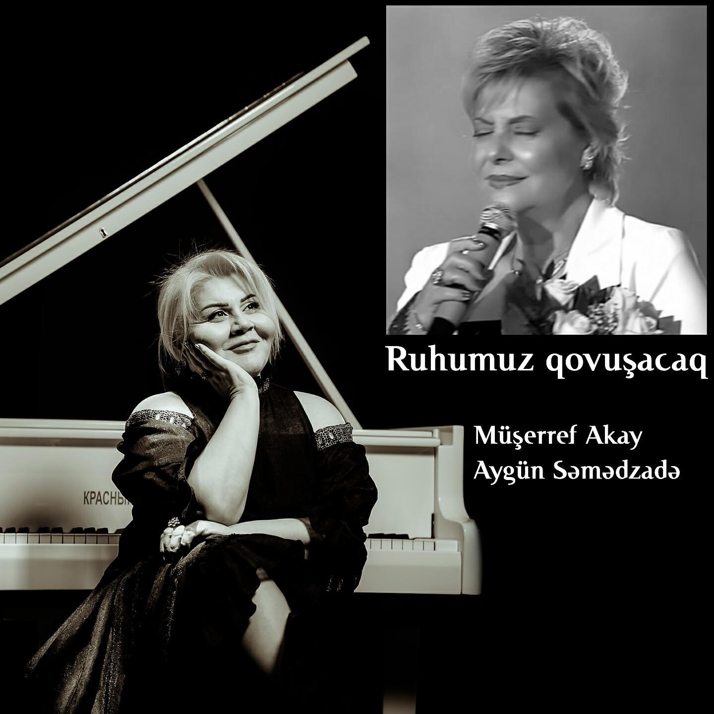 Релиз Ruhumuz Qovuşacaq