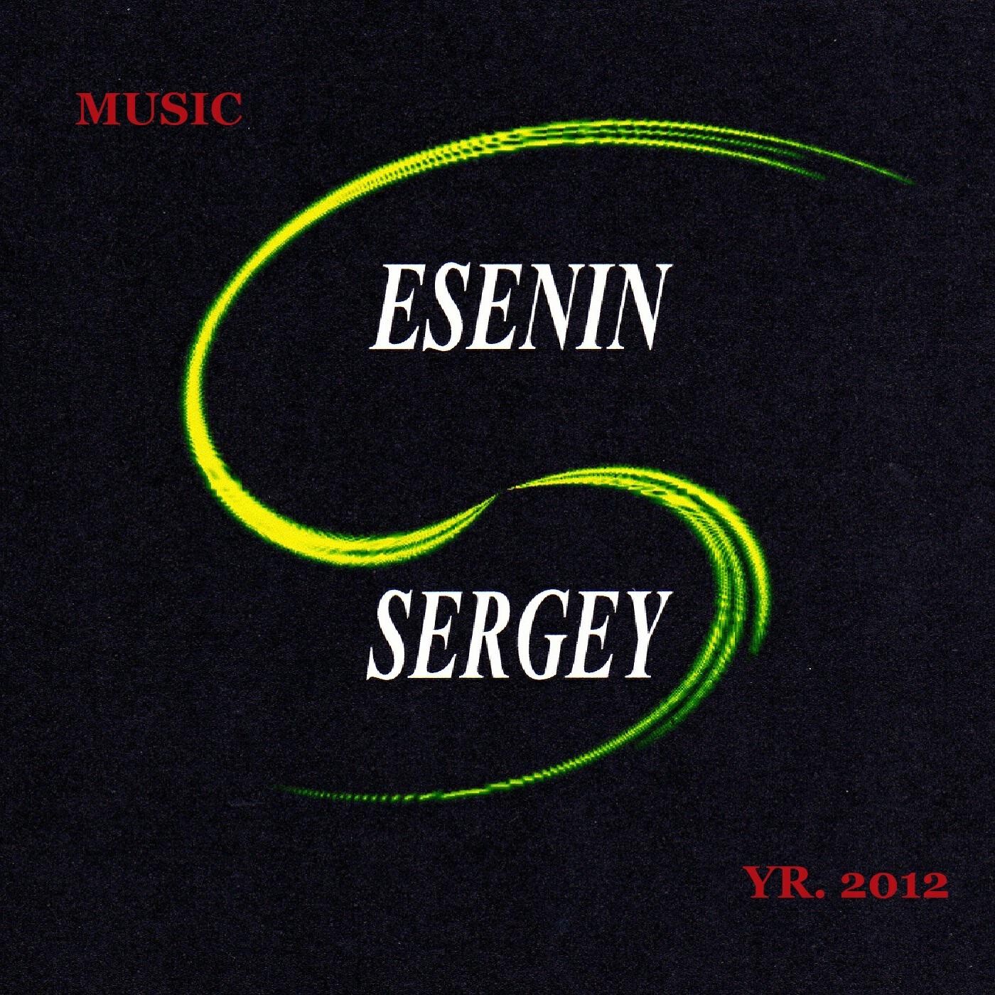 Релиз Music Yr. 2012