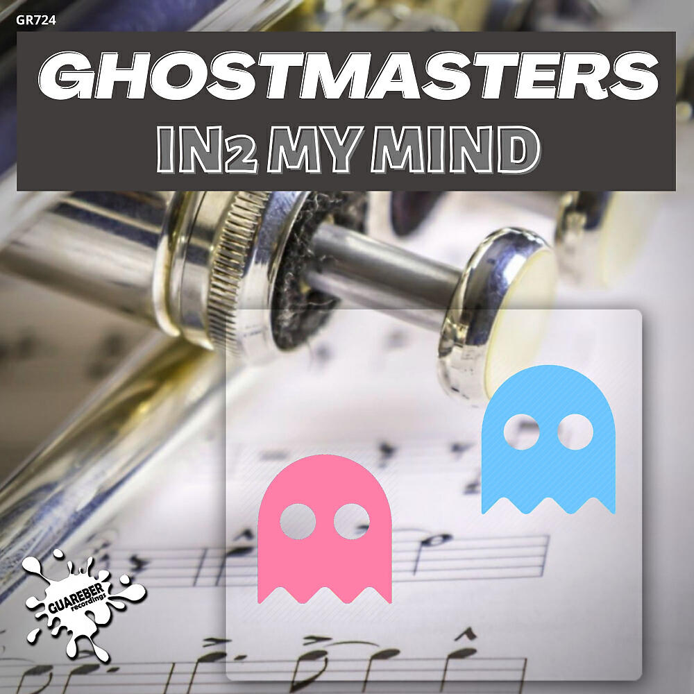 Релиз In2 My Mind
