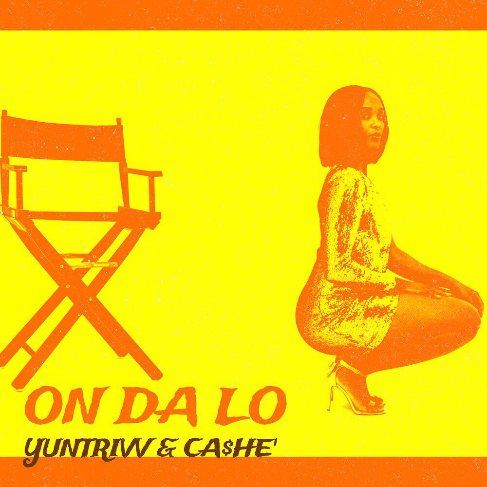 Релиз On da Lo