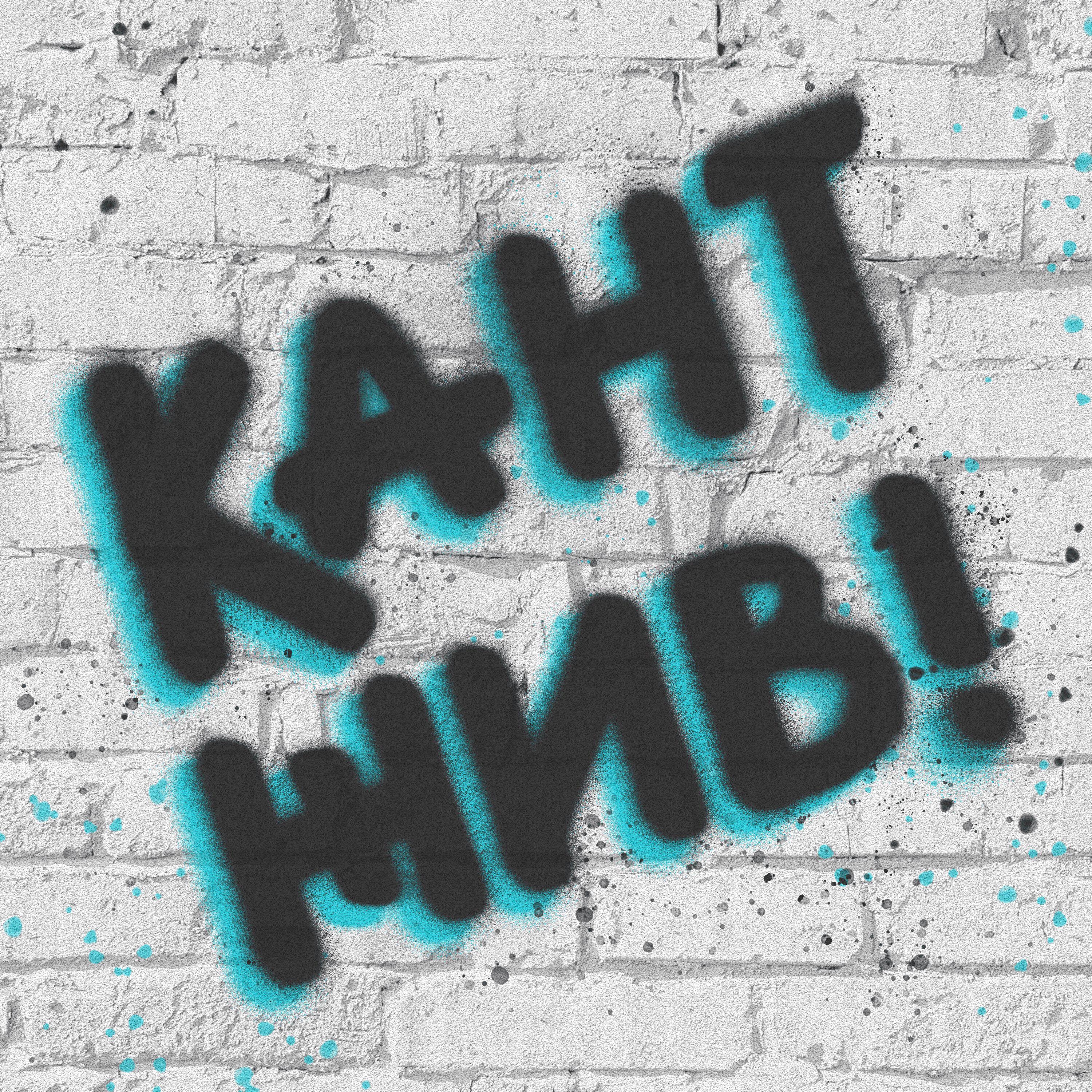 Подкаст Кант жив!