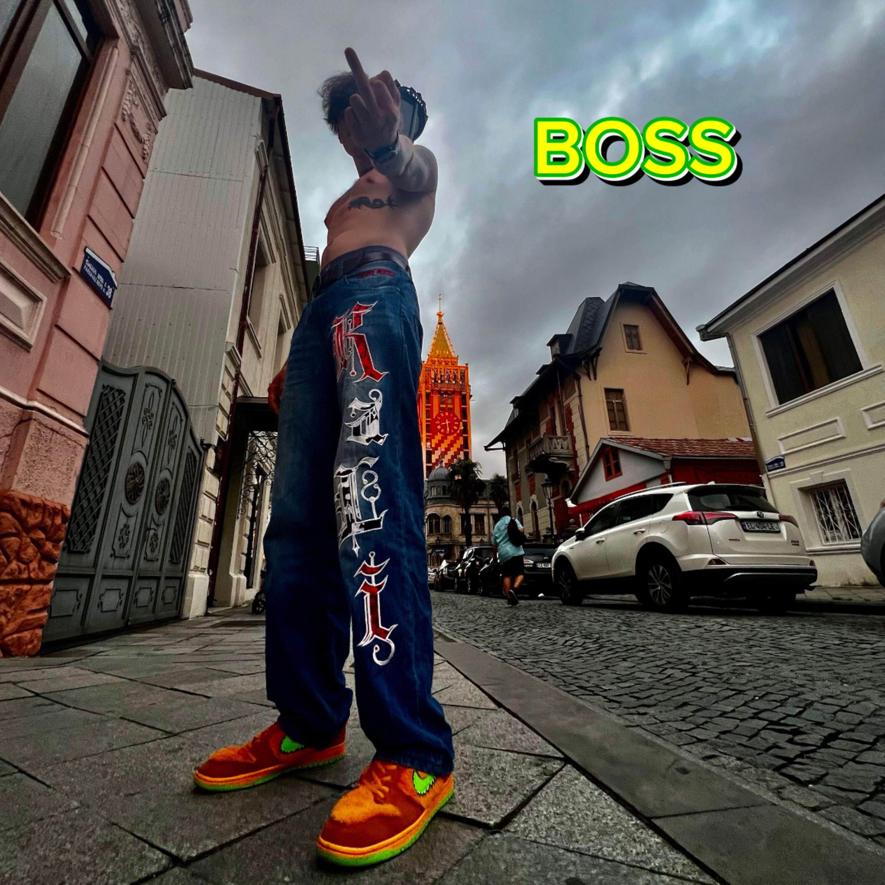 Релиз BOSS