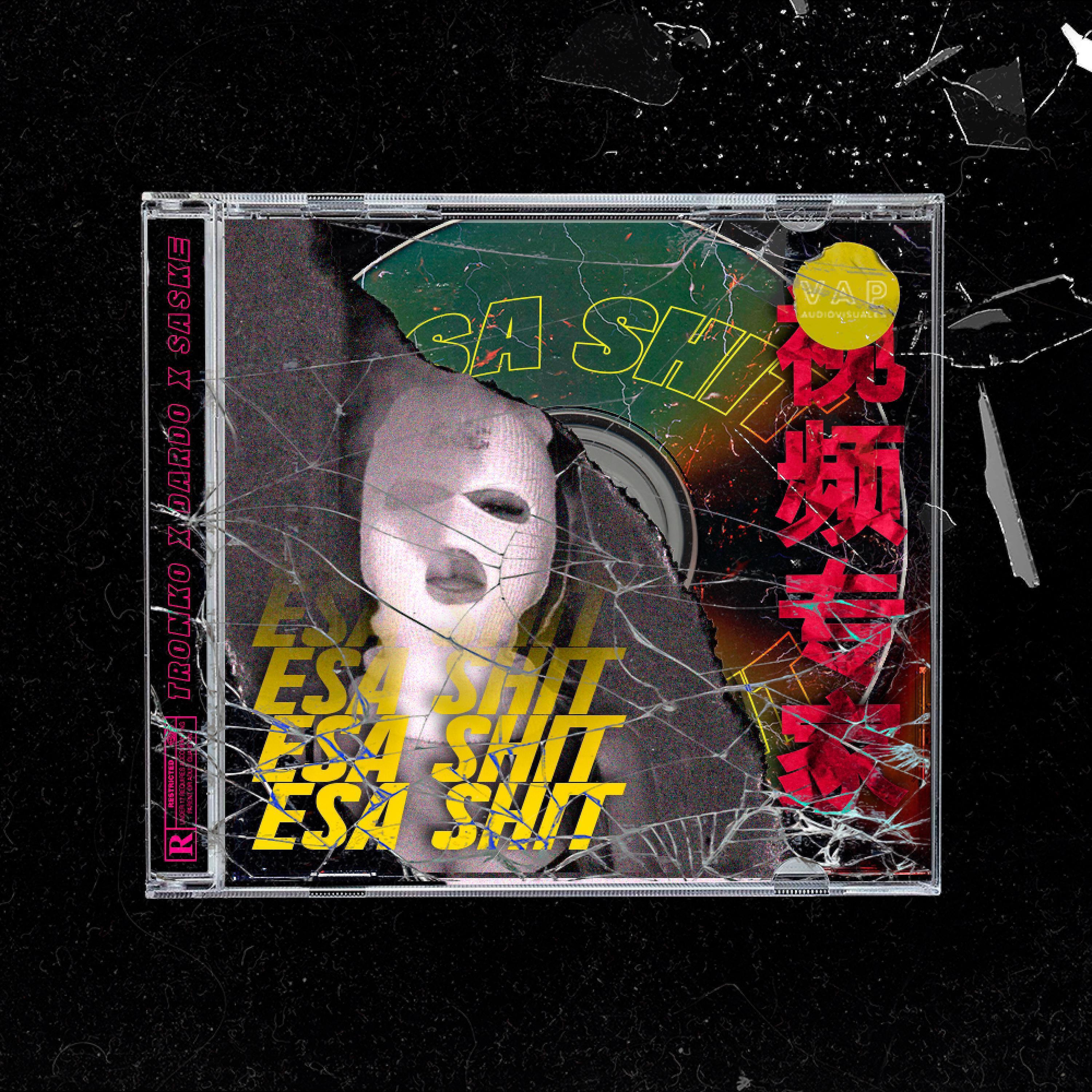 D. Ardo, Tronko, Saske - Esa Shit