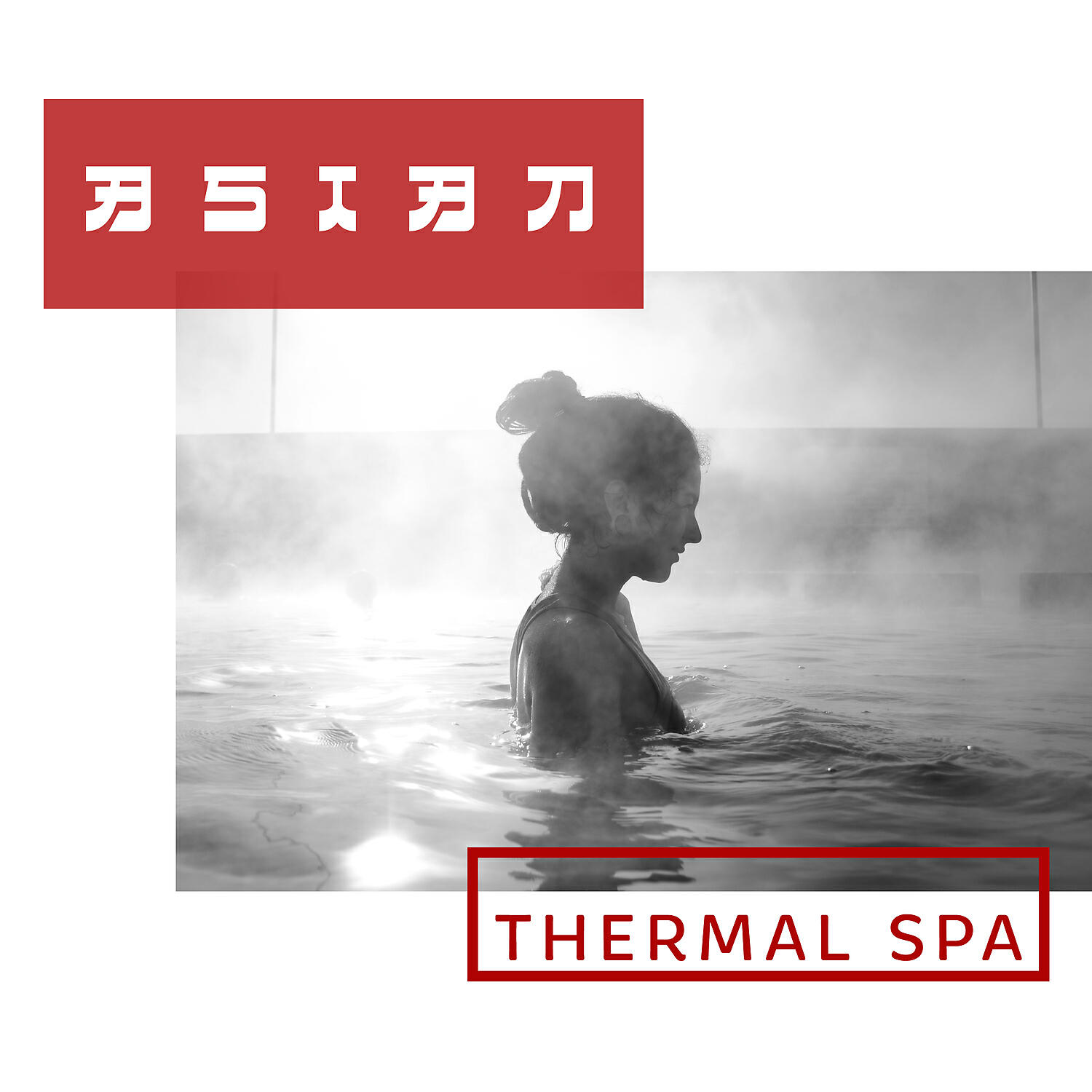 Релиз Asian Thermal Spa: Relaxing Flute Music & Soothing Nature Sounds, Japanese Onsen, Oriental Wellness