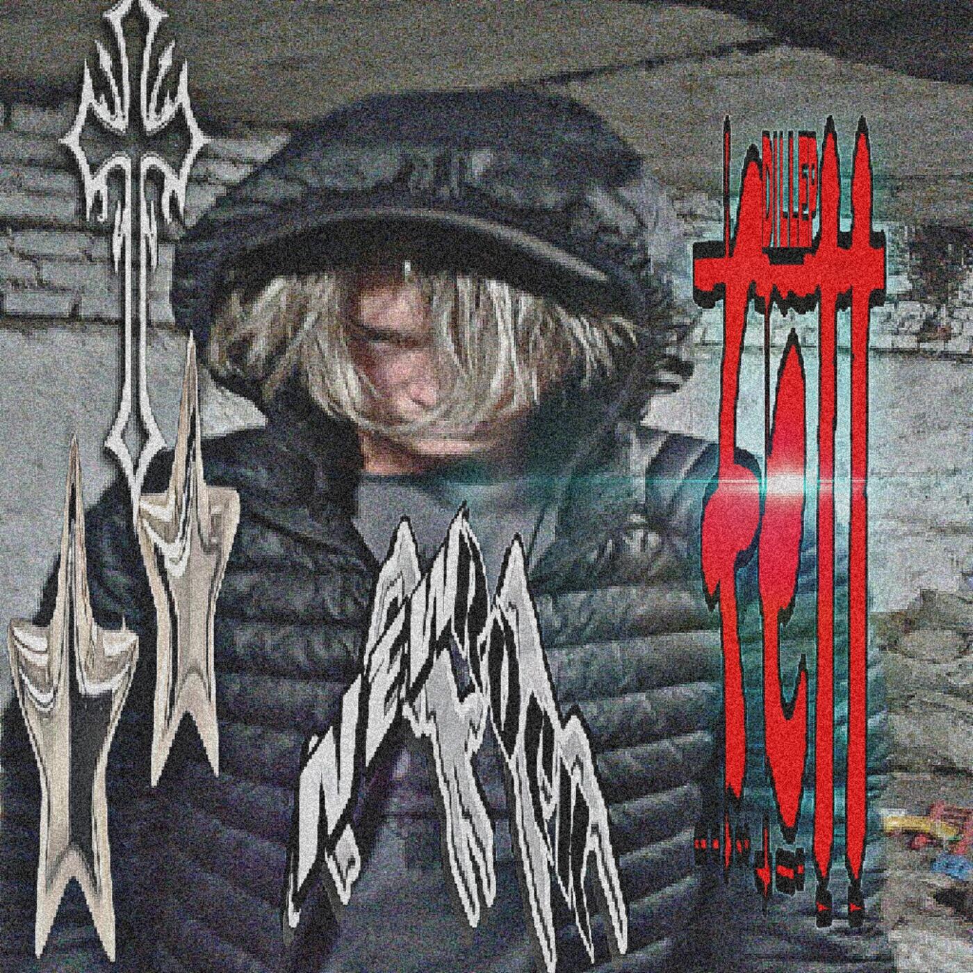 Релиз Fell!
