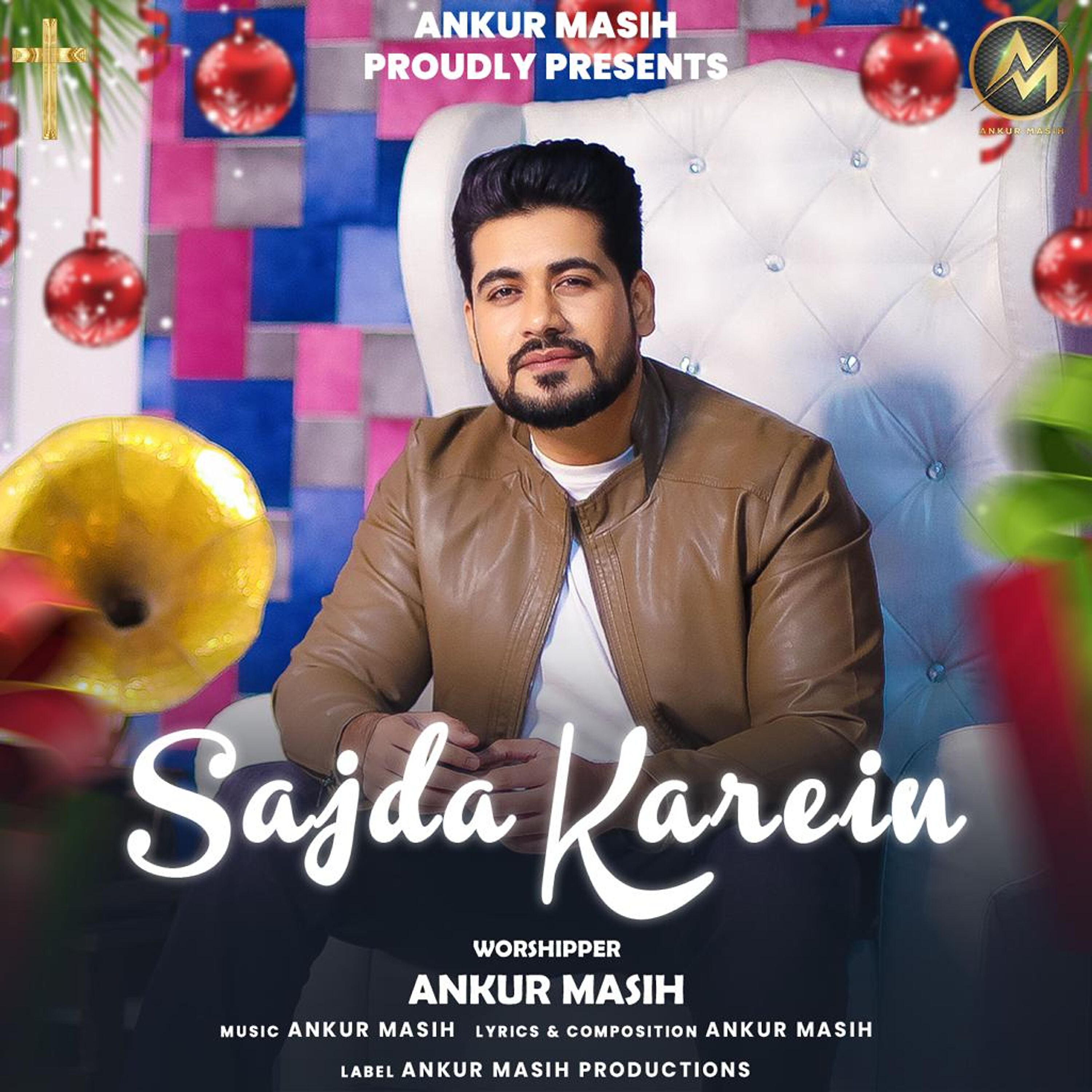 Ankur Masih