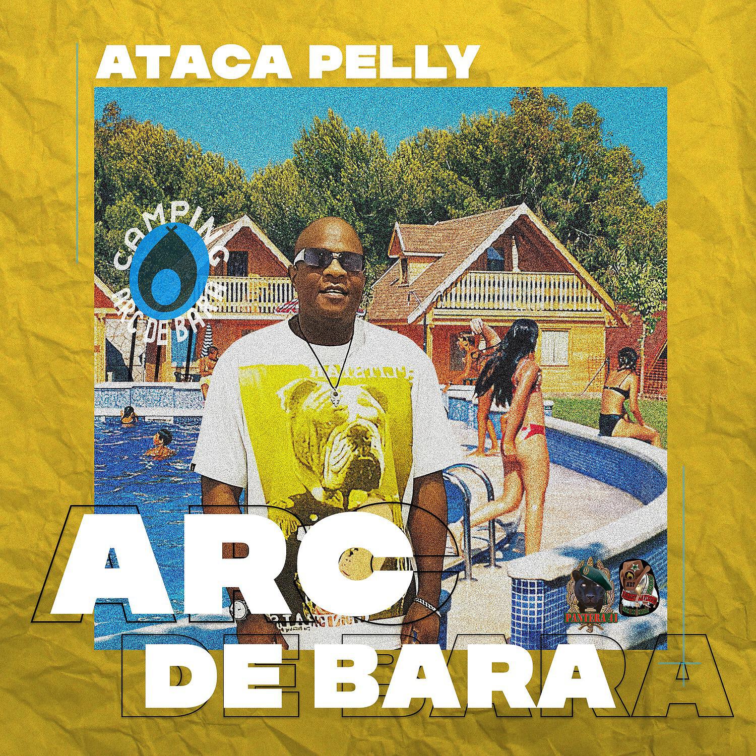 Релиз Camping Arc de Bara
