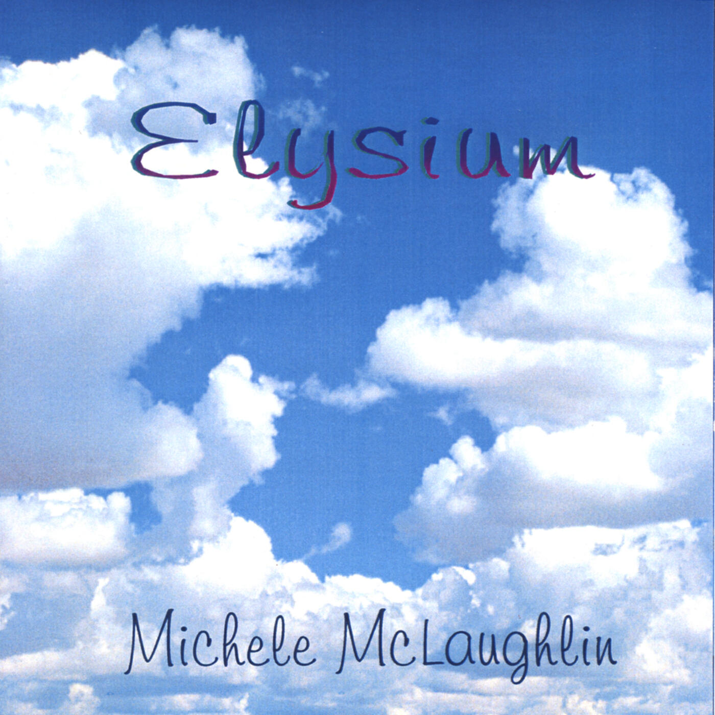 Релиз Elysium