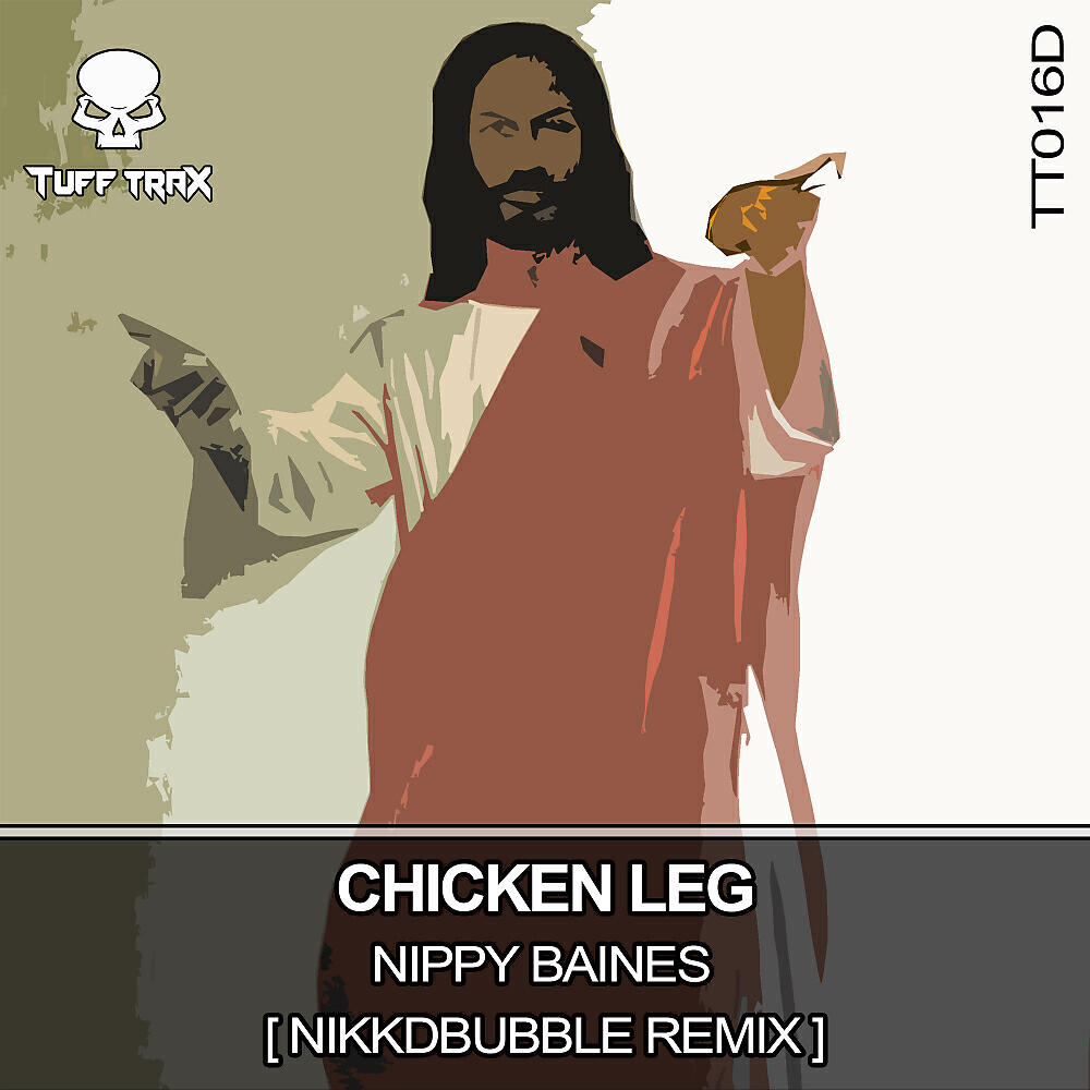 Релиз Chicken Leg
