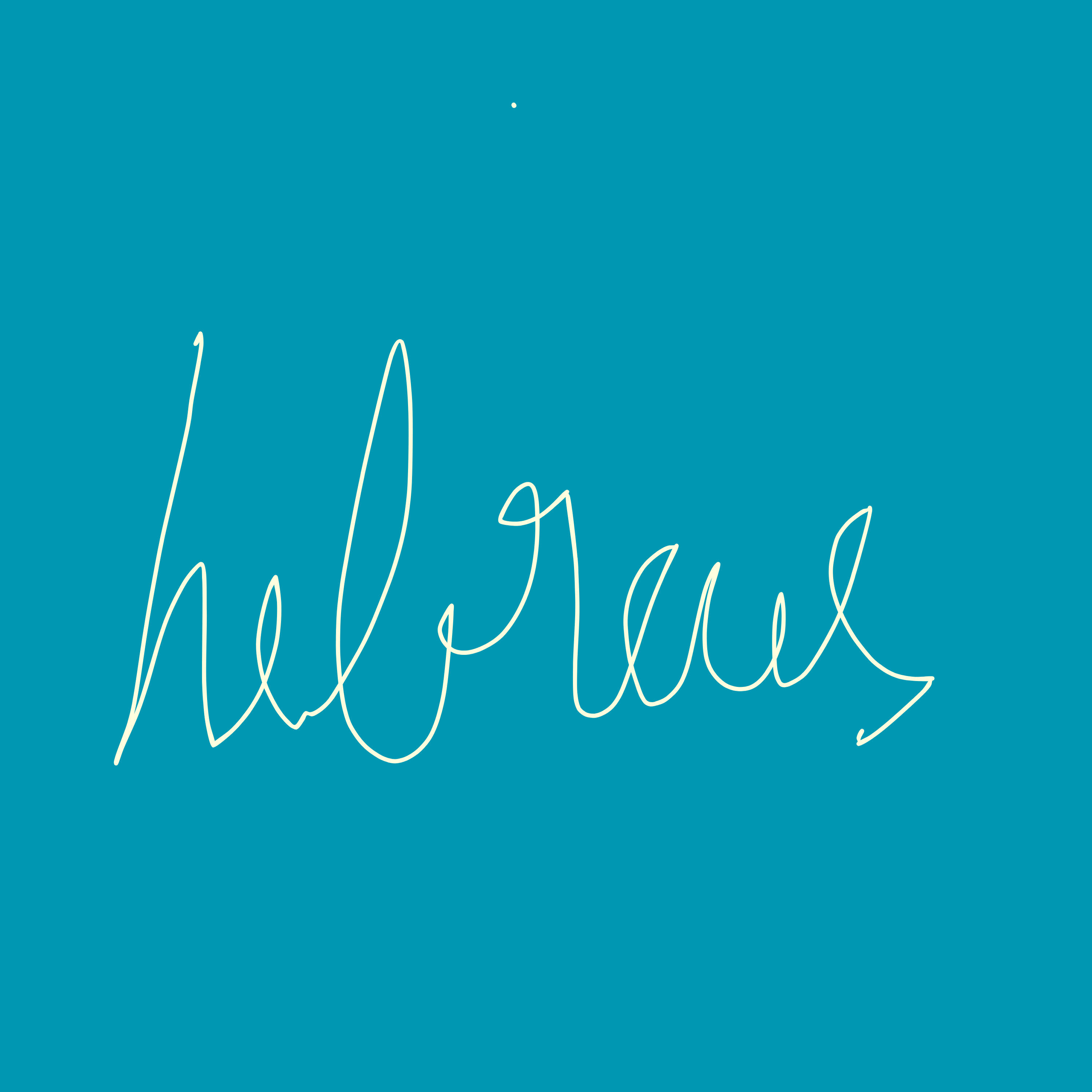 Релиз Hebreus