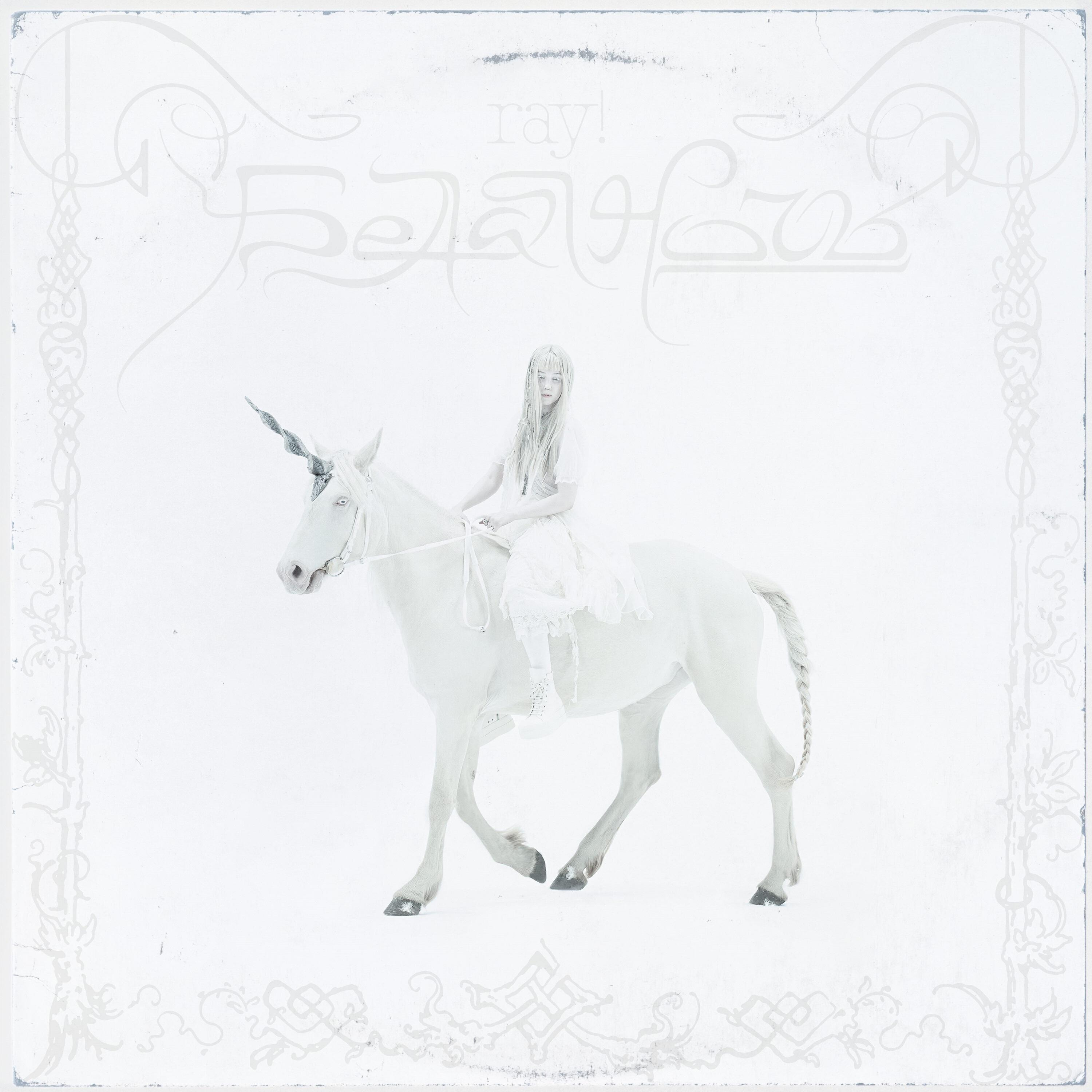 Ray! - Белая ночь