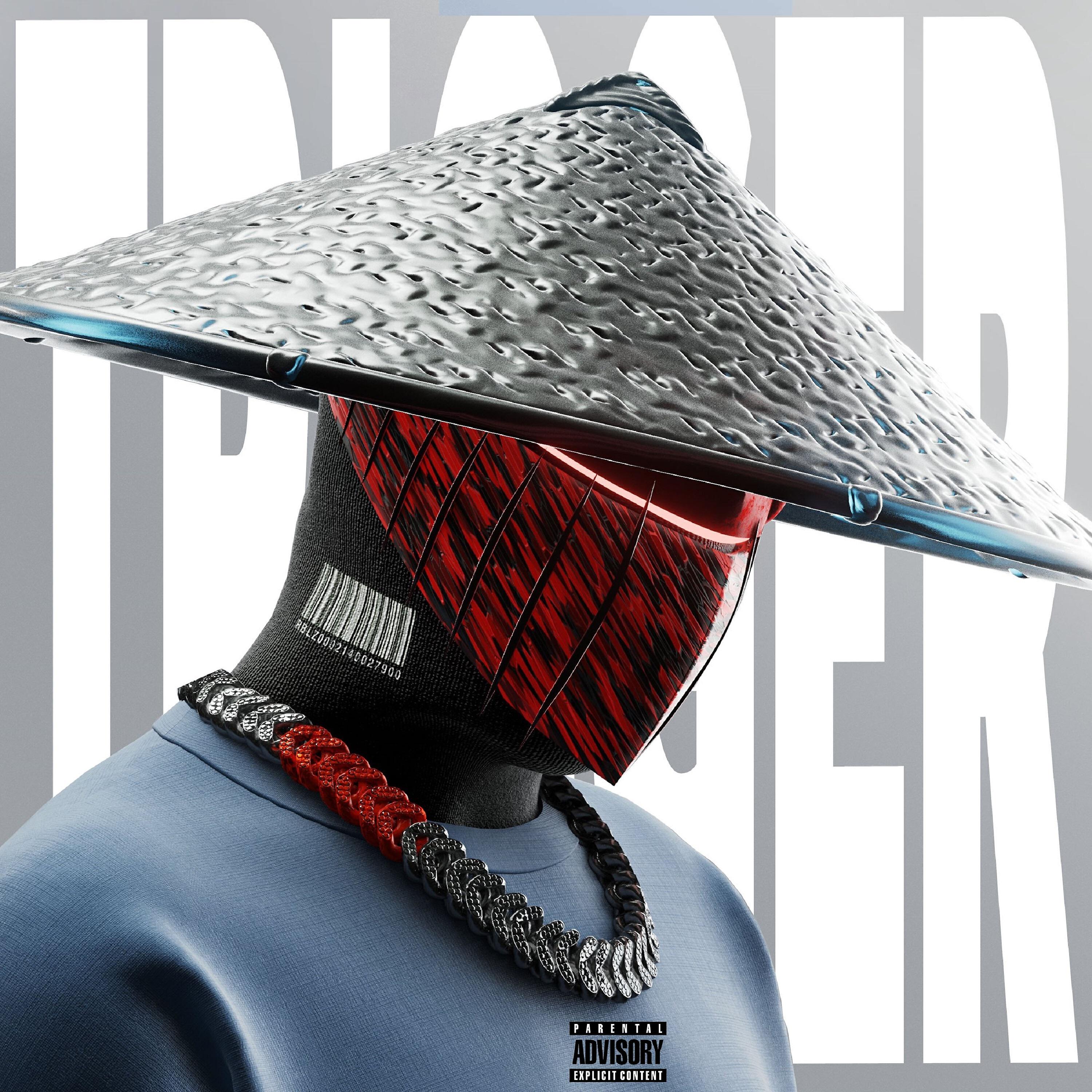 Релиз Trigger