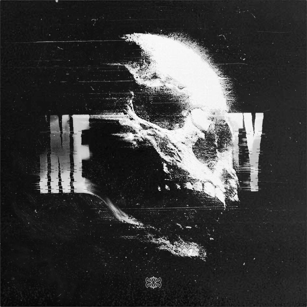 Релиз Inevitability