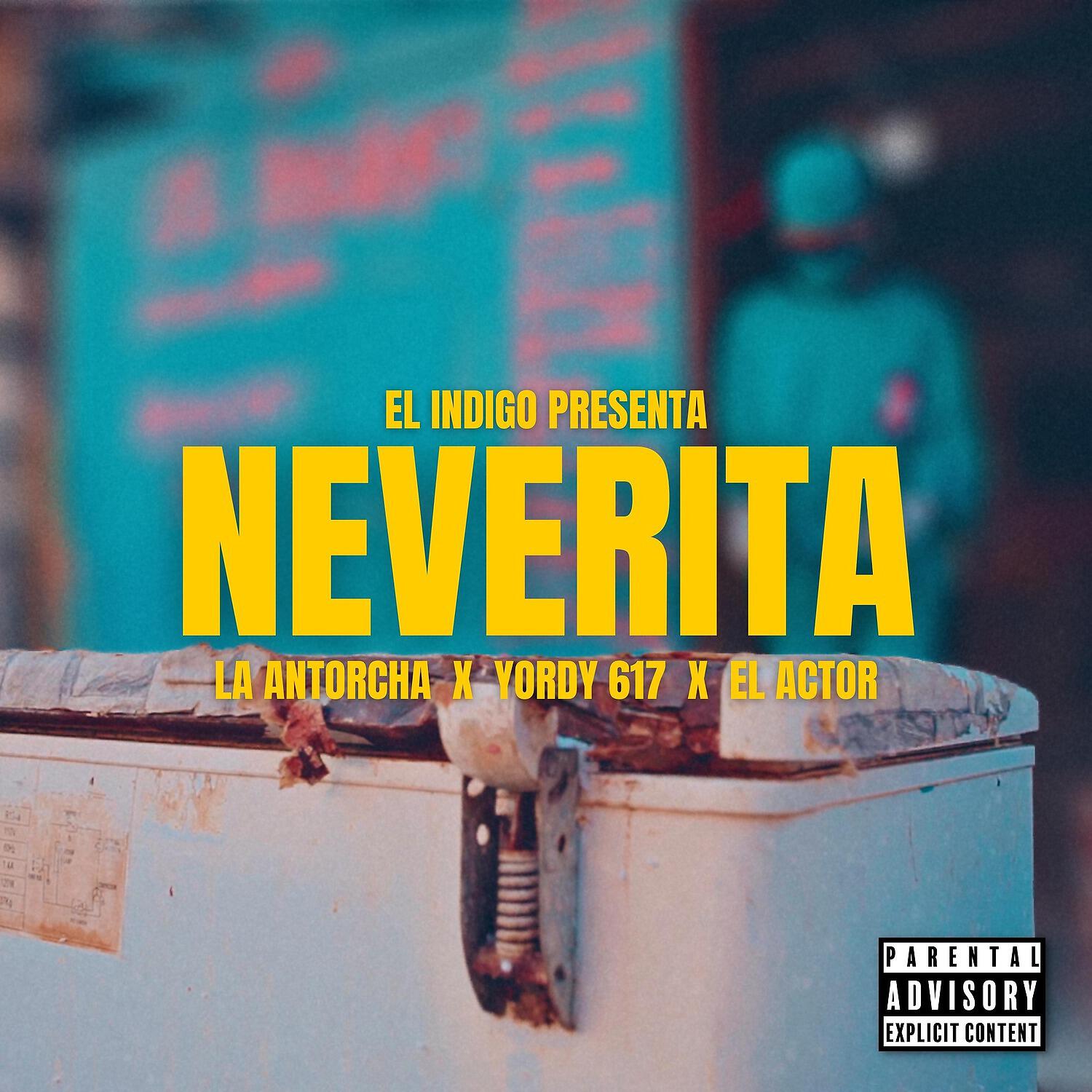 Релиз Neverita