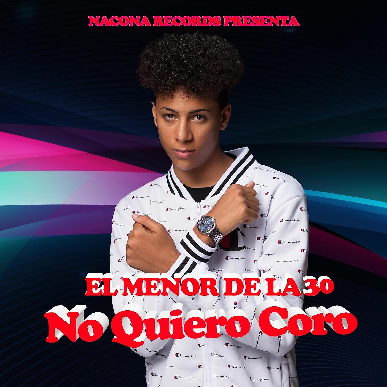Релиз No quiero coro
