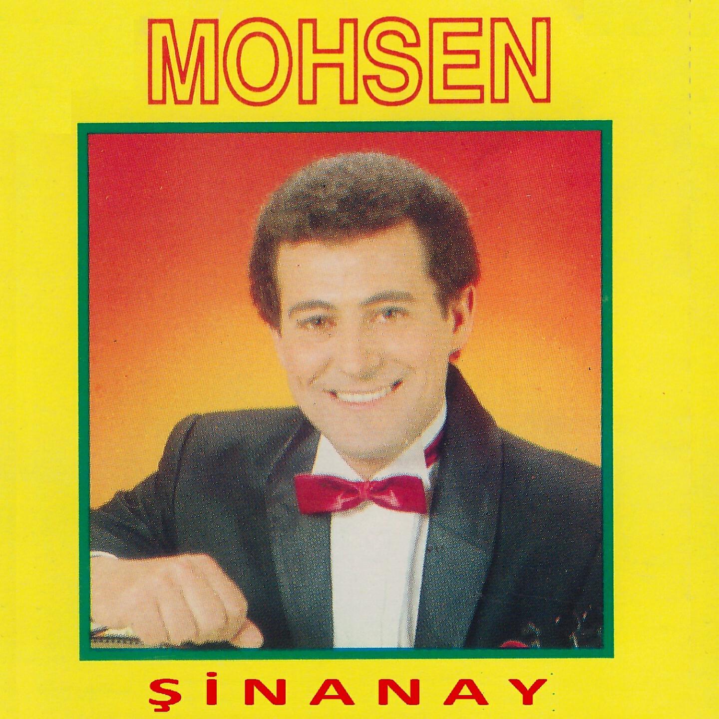Релиз Şinanay