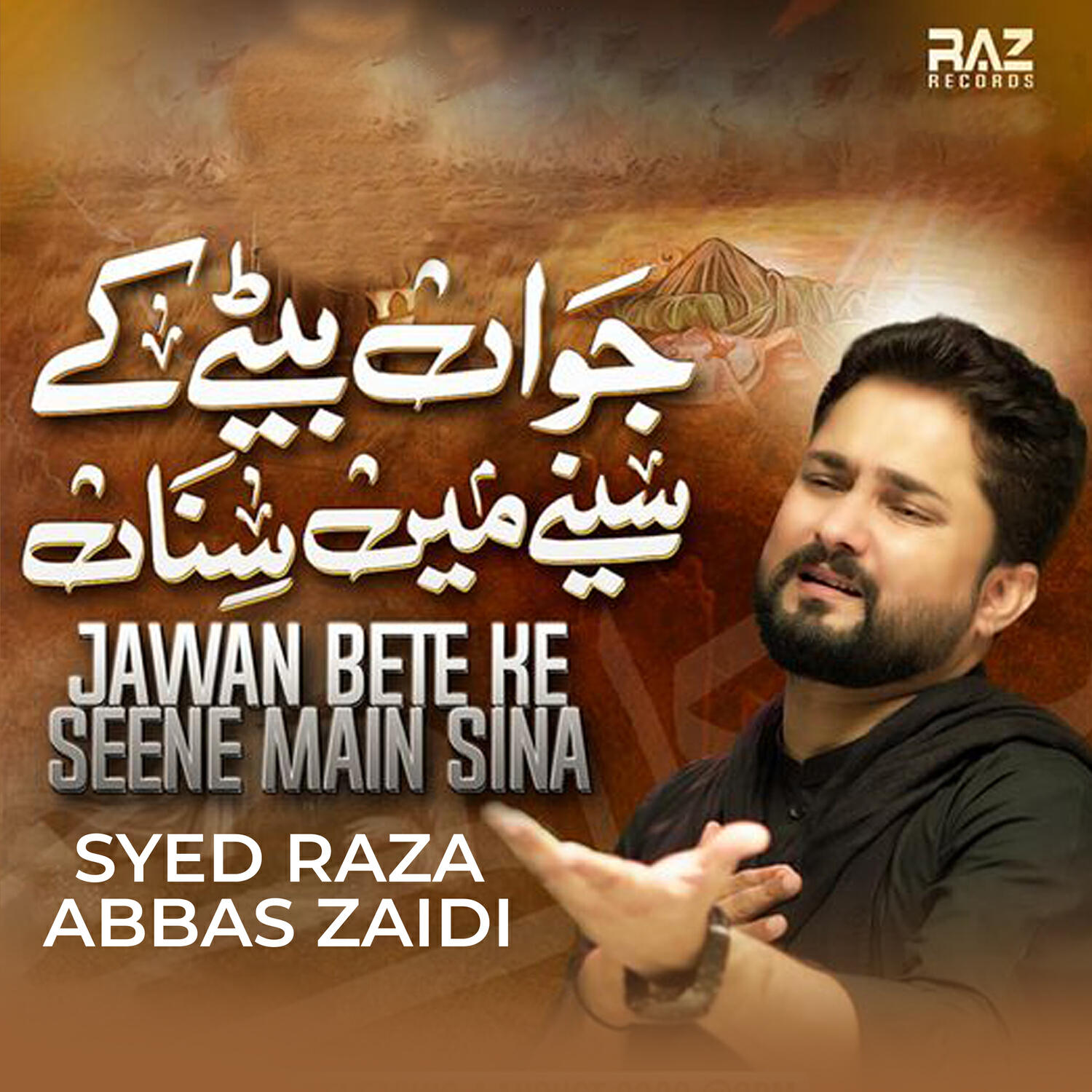 Релиз Jawan Bete Ke Seene Main Sina - Single