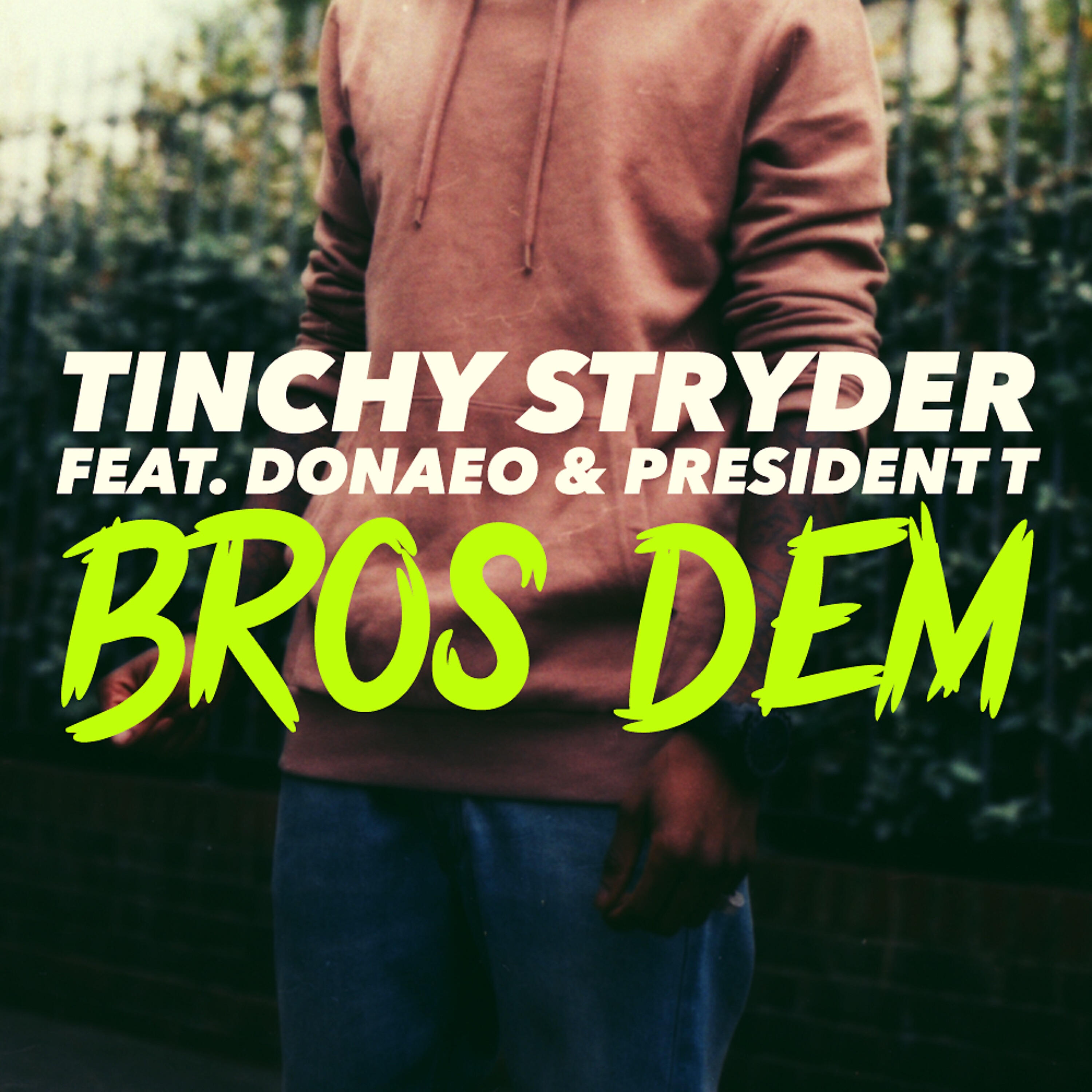 Релиз Bros Dem