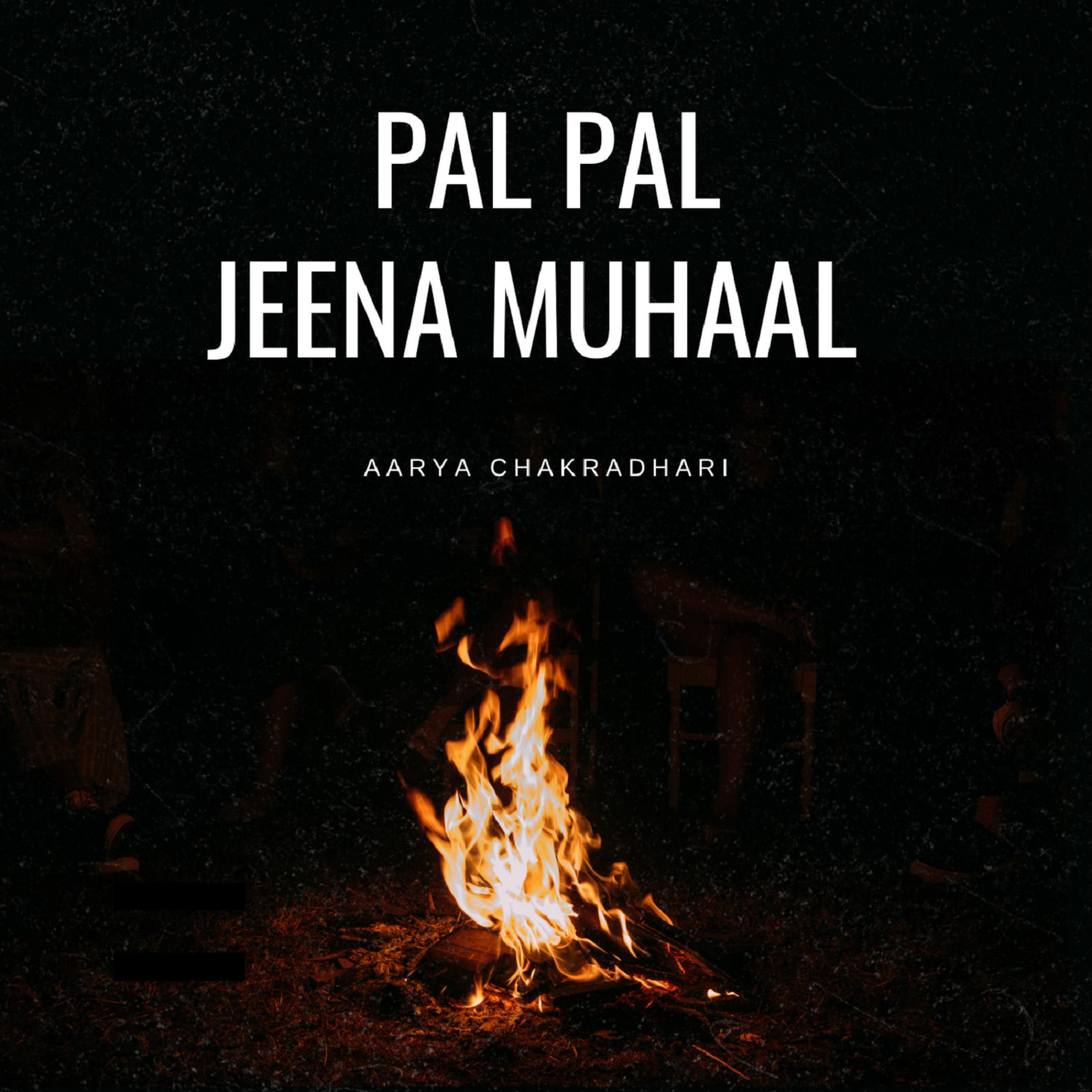 Релиз Pal Pal Jeena Muhaal