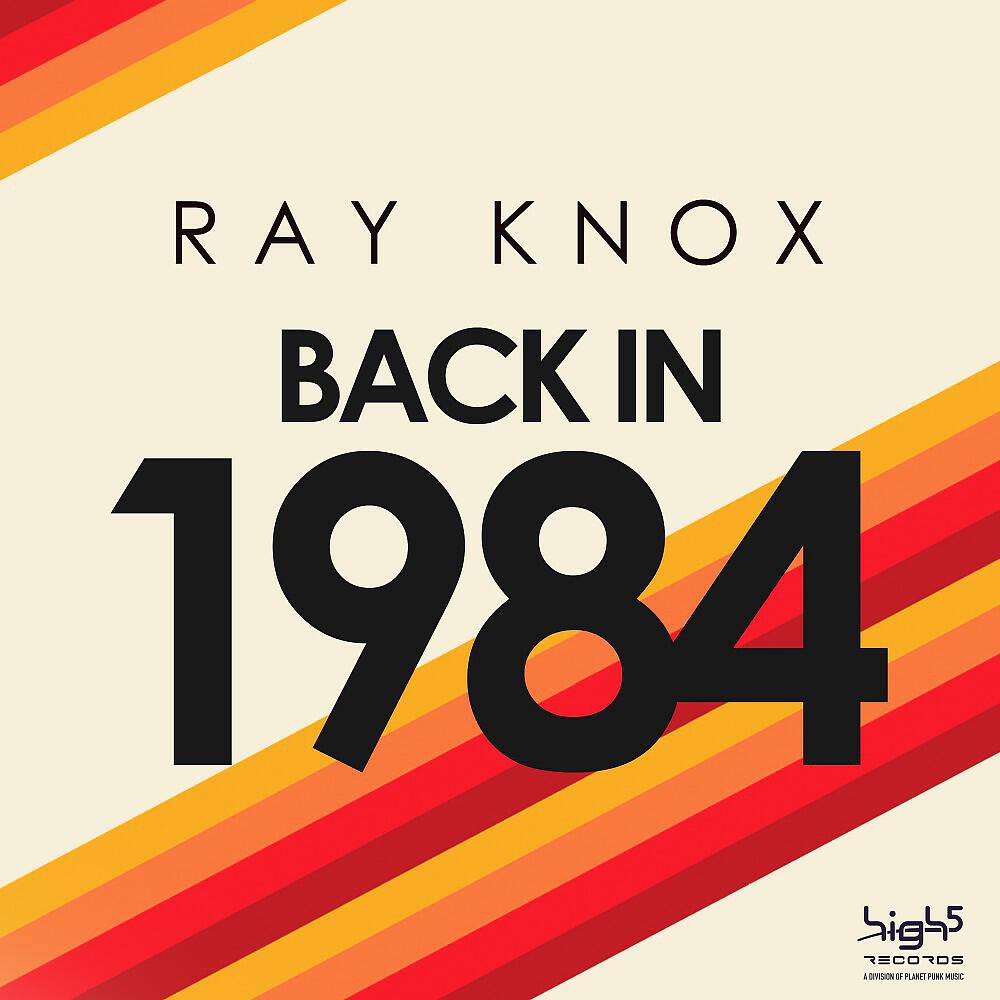 Релиз Back in 1984