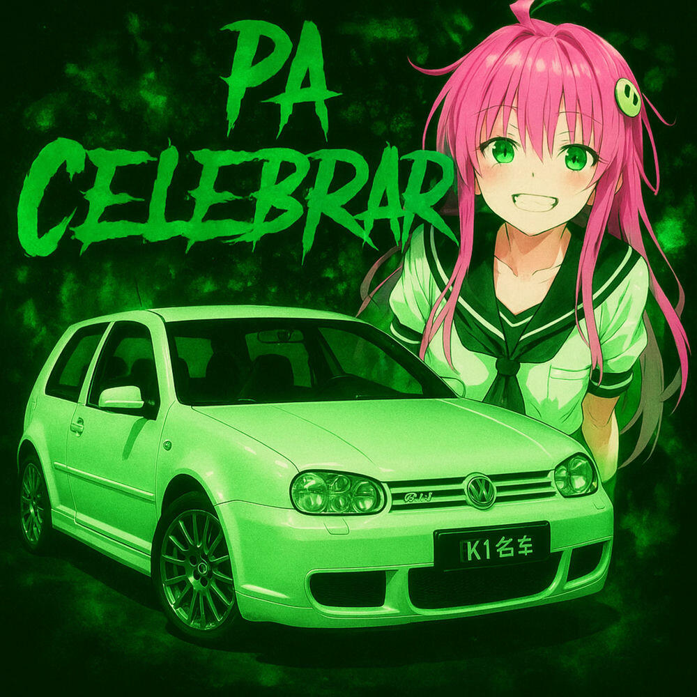 Релиз PA CELEBRAR