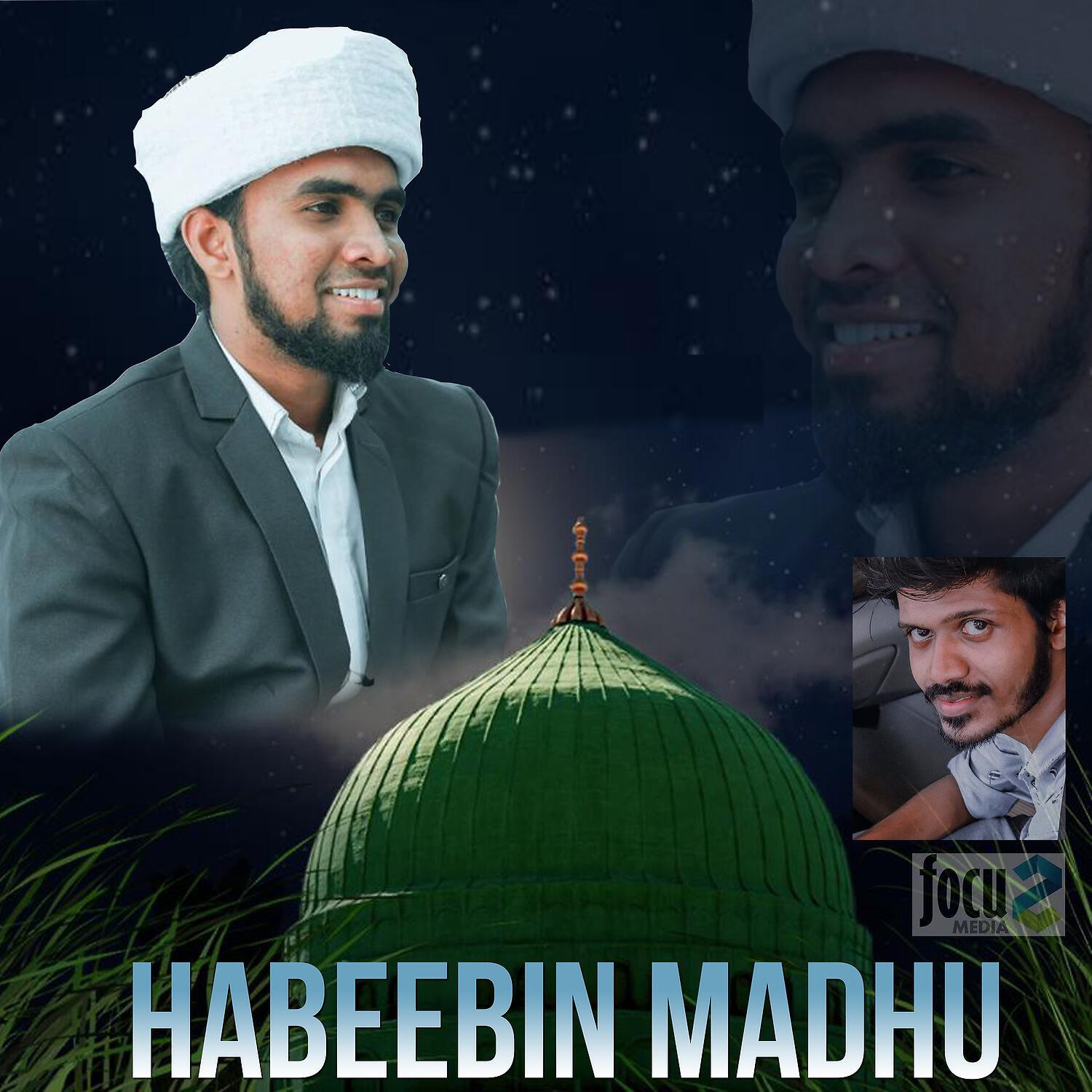 Трек Habeebin Madhu