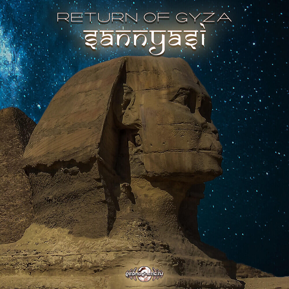 Релиз Return Of Gyza