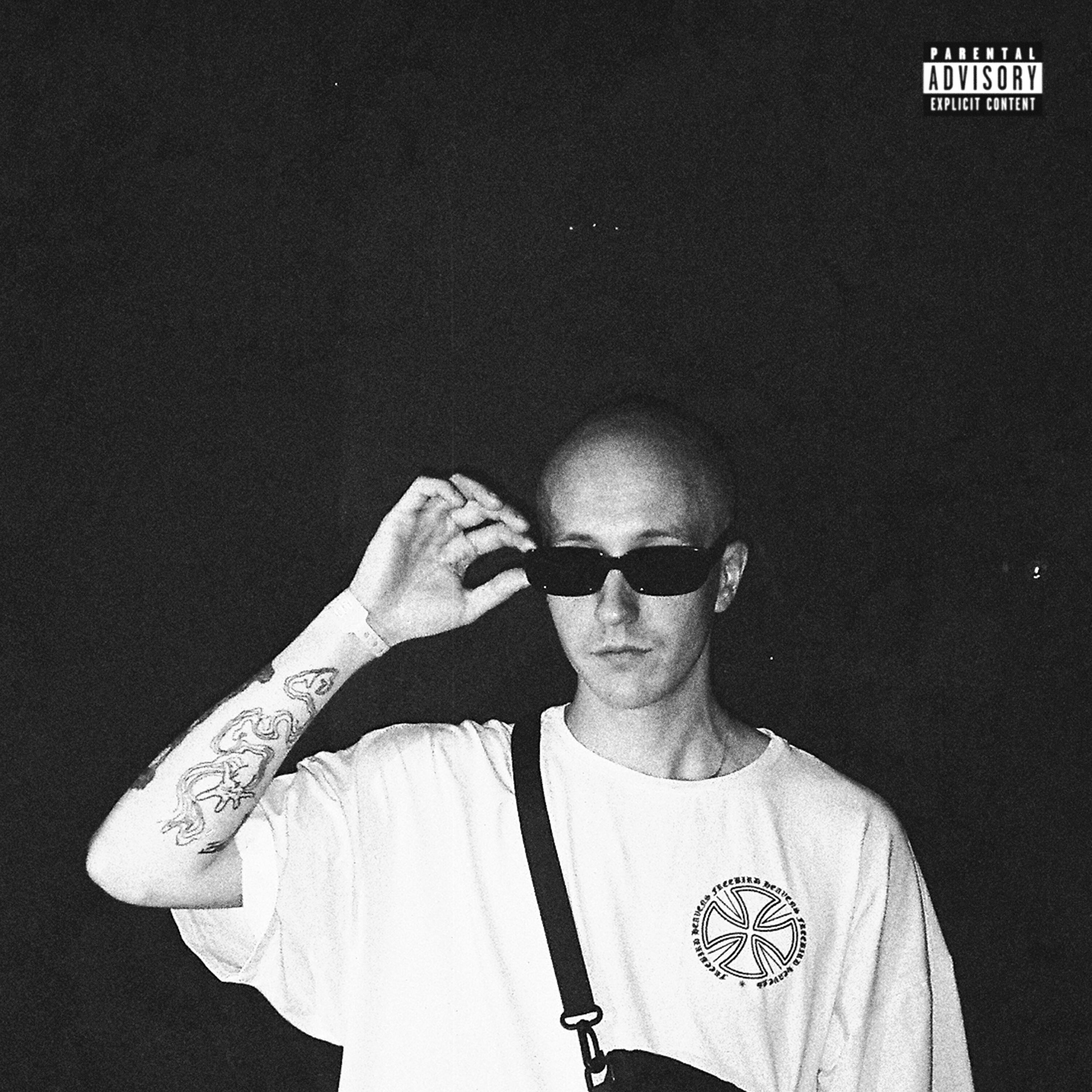 Релиз сложности