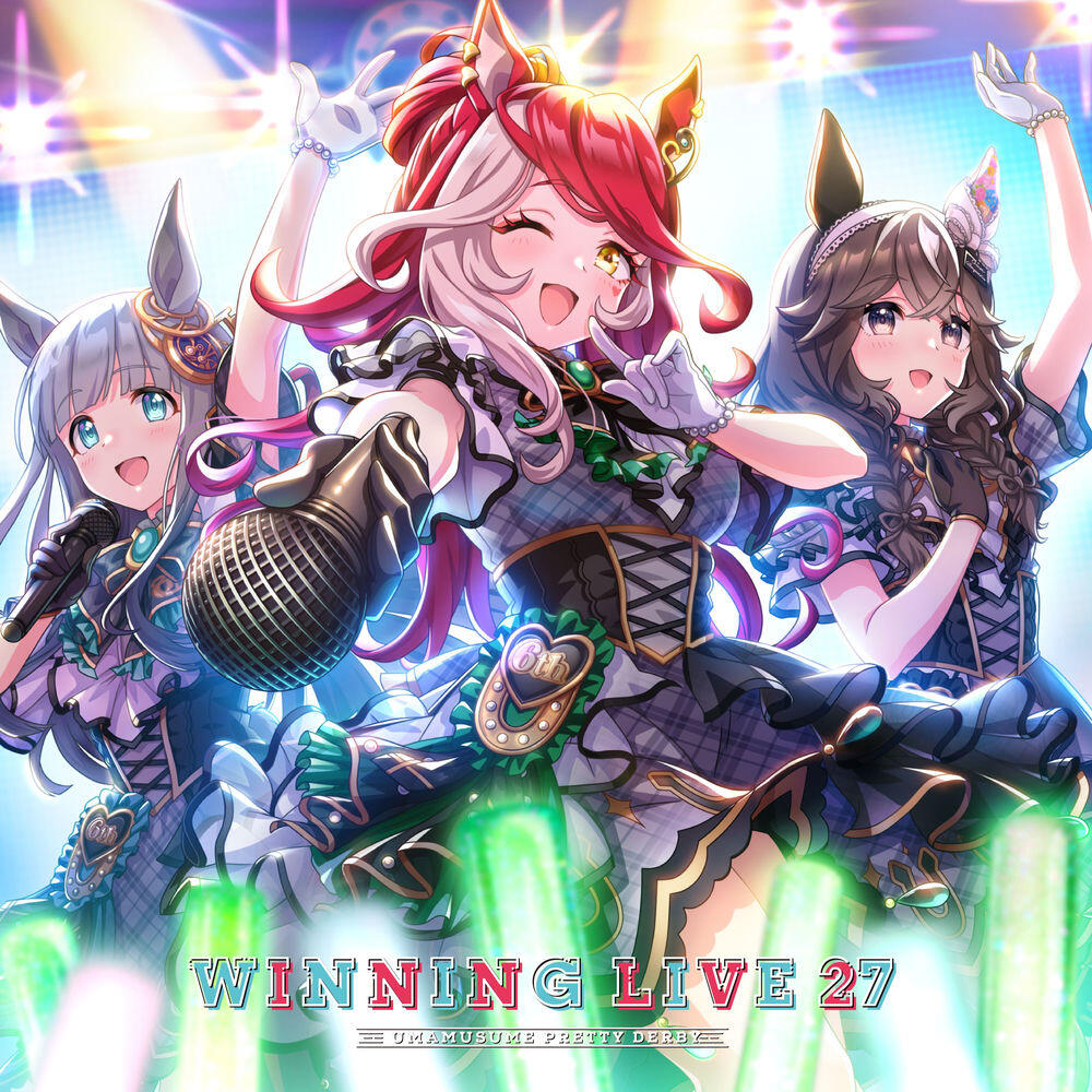 アーモンドアイ (CV. 石原夏織)