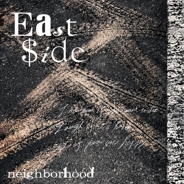 Релиз East $ide