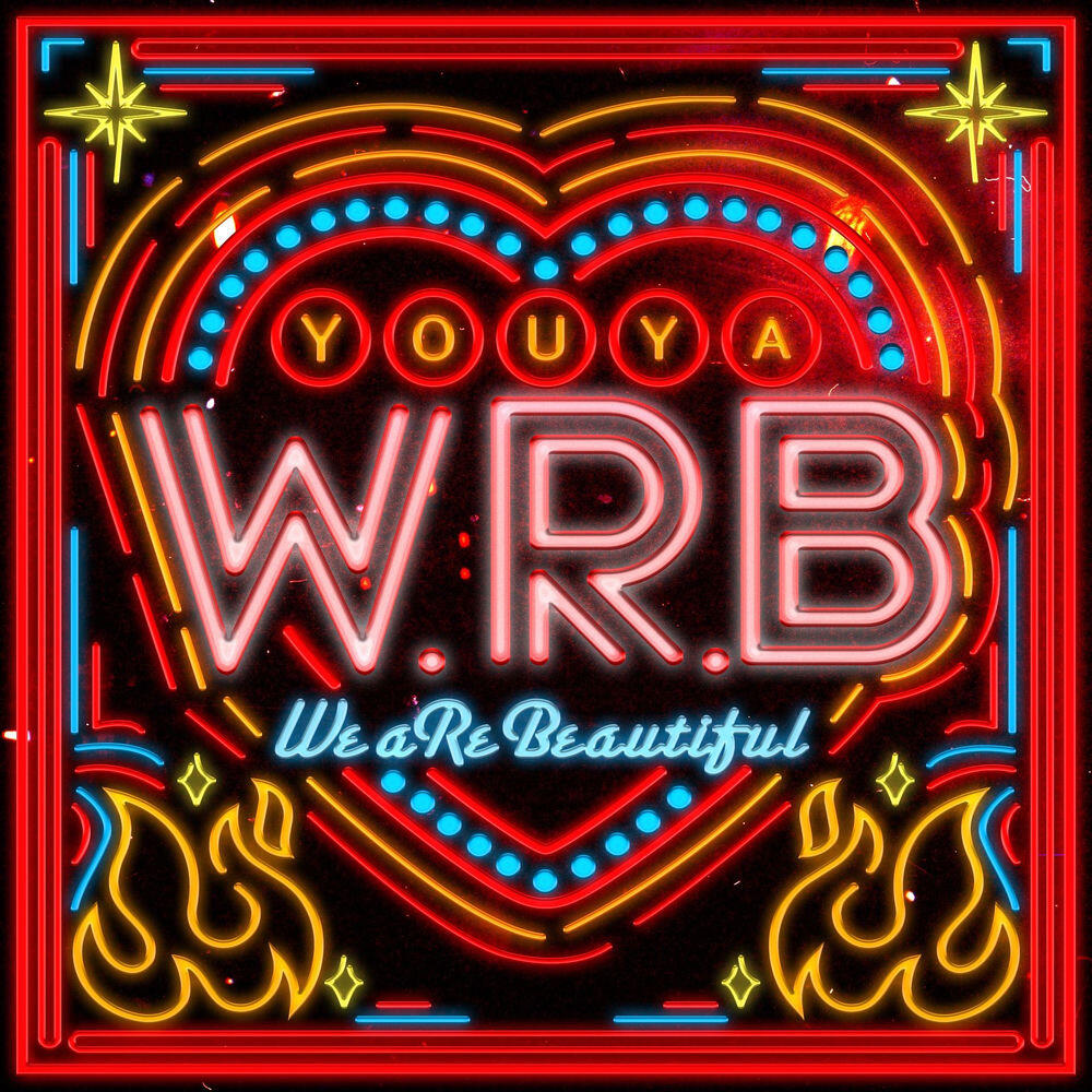 Релиз W.R.B