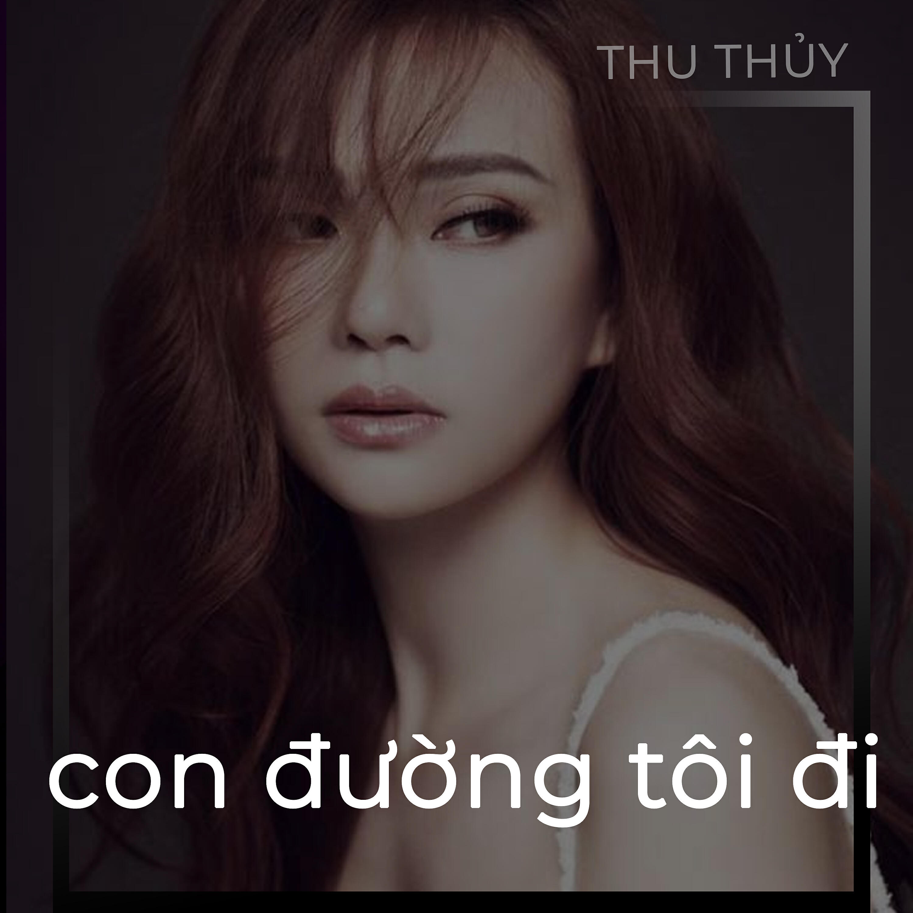 Релиз Con đường tôi đi