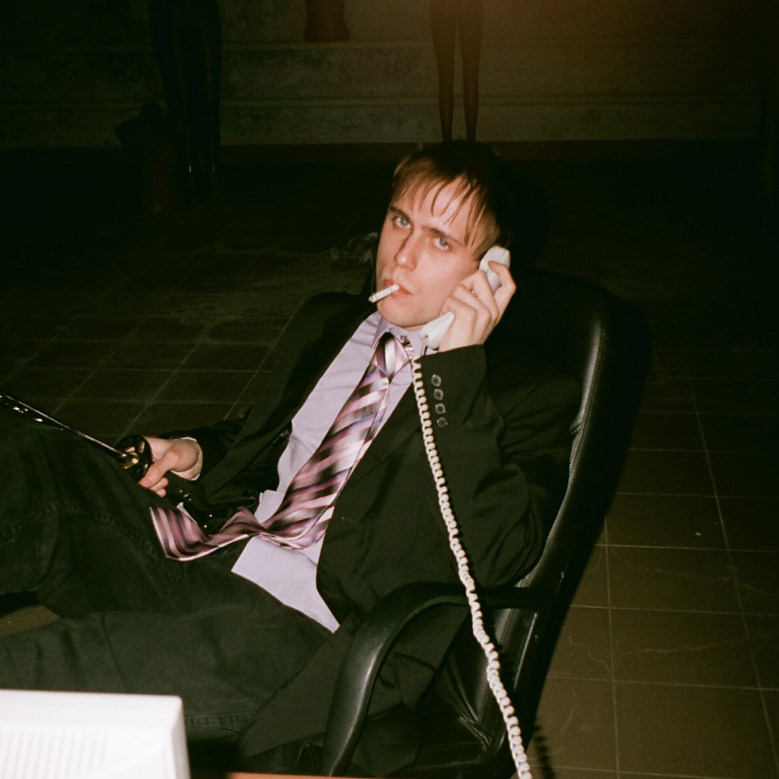 Трек МНЕ ПОХ