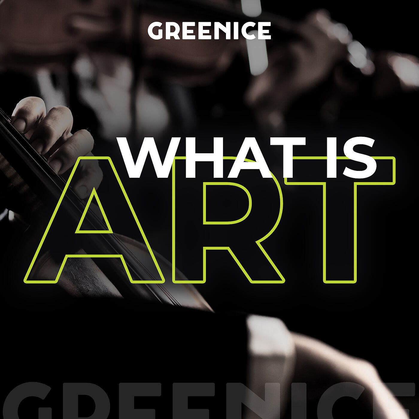 Релиз What Is Art