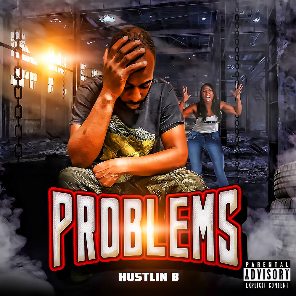 Релиз Problems