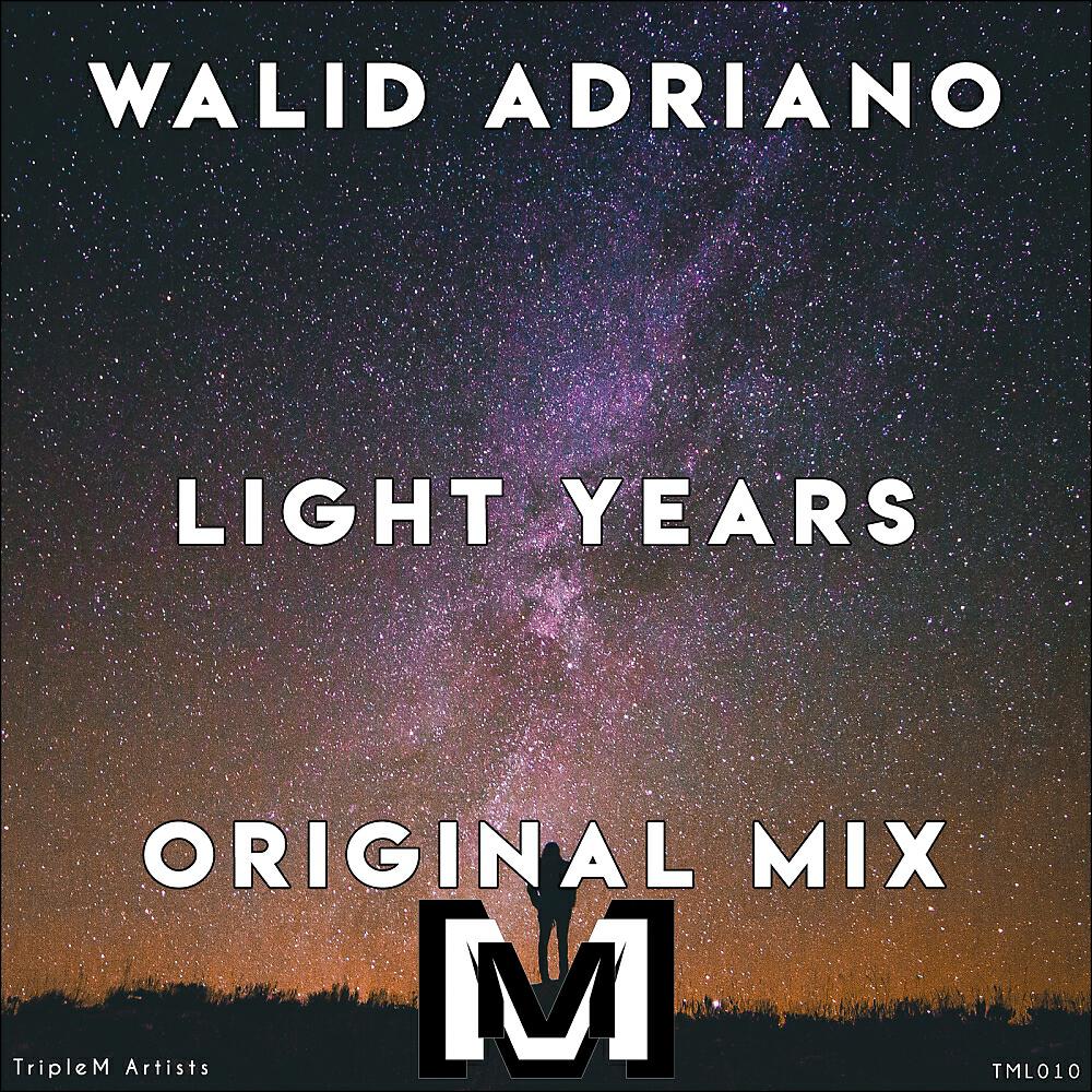 Релиз Light Years