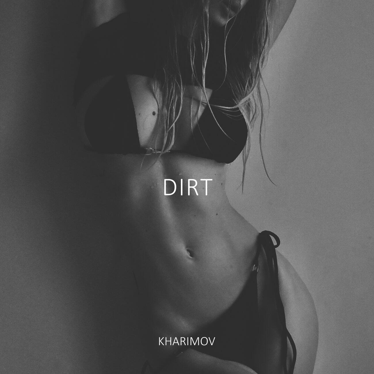 Релиз Dirt